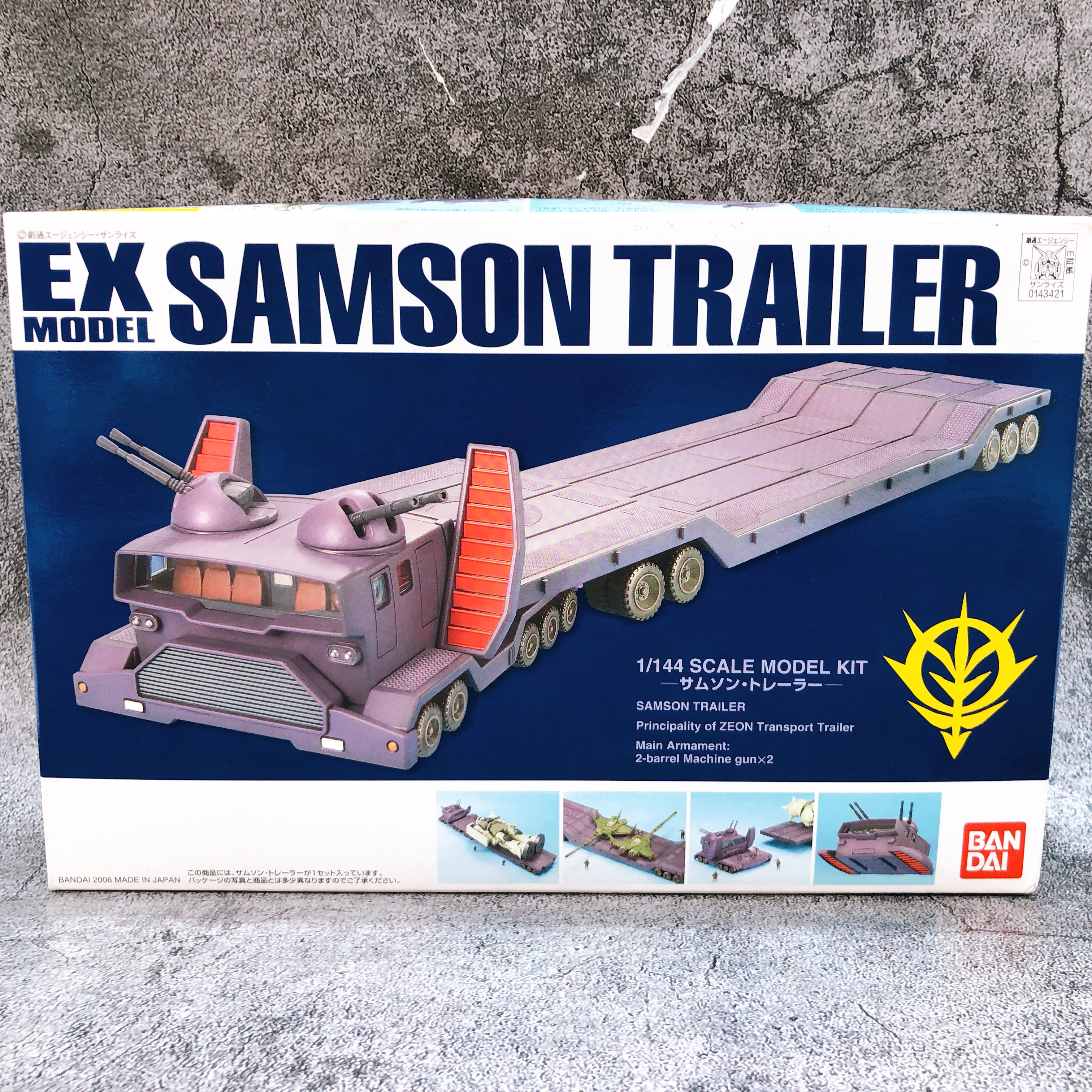 EX MODEL 1/144 Samson Trailer Mobile Suit Gundam Gunpla Model Kit Bandai Japan