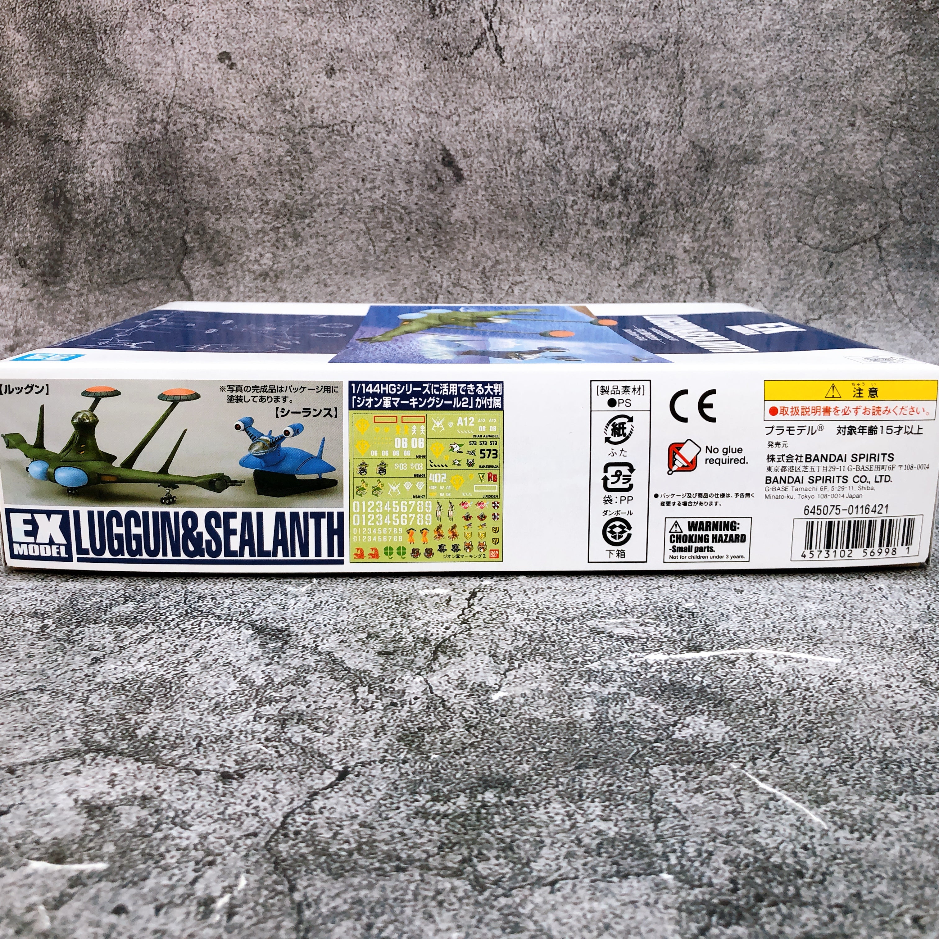 EX MODEL 1/144 Luggun & Sealanth ZEON Mecha Set Model Kit Bandai NEW F
