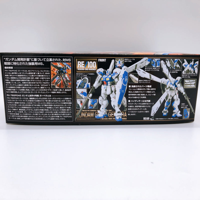 RE 1/100 Gundam GP04G  Gerbera Gunpla Plastic Model Kit Premium Bandai Japan NEW