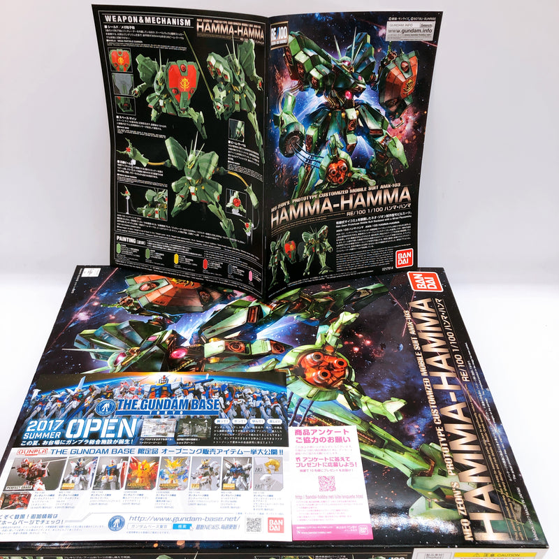 RE/100 1/100 Hamma Hamma AMX-103 Bandai Japan Gundam Model Kit Gunpla Neo Zeon