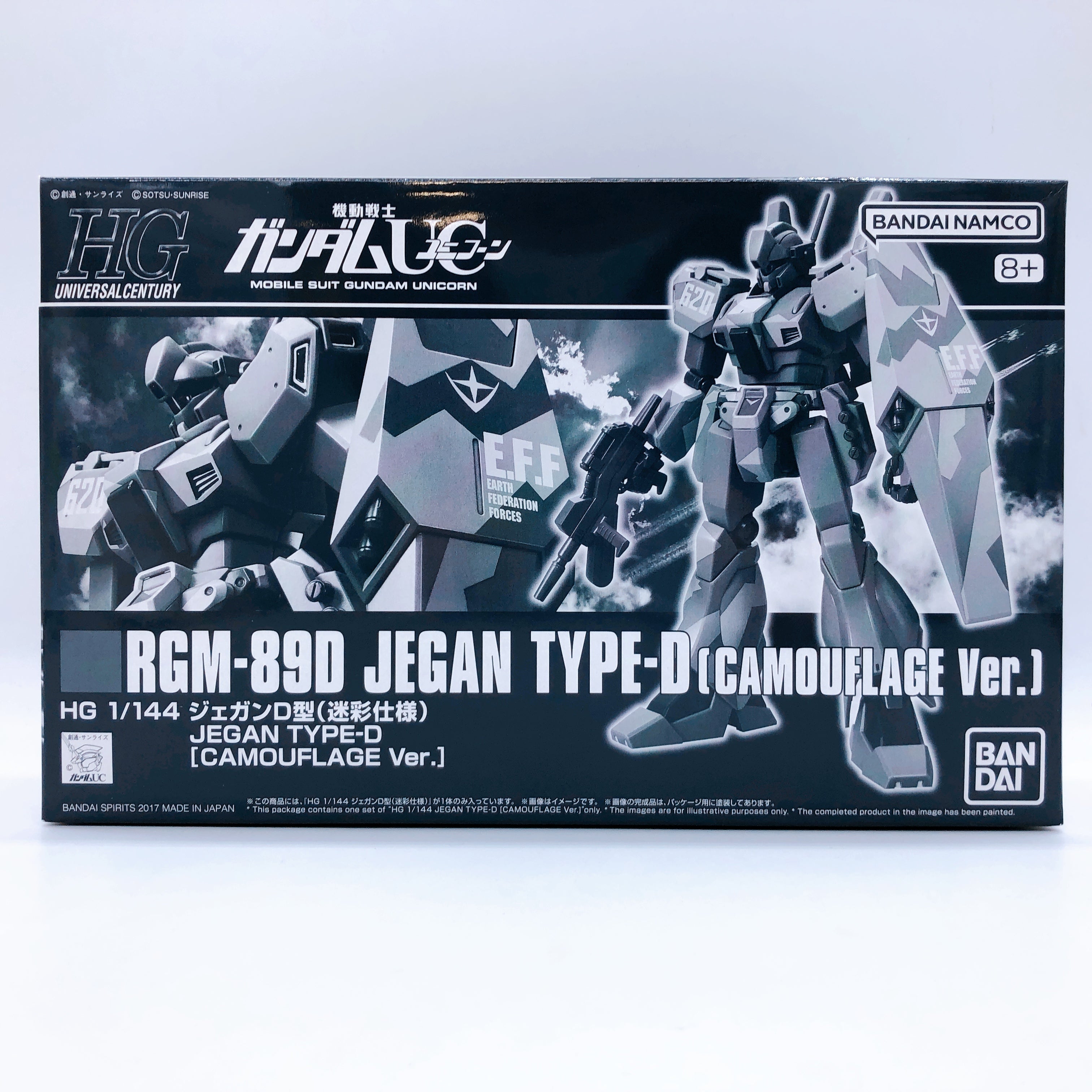 HGUC 1/144 Jegan Type-D Camouflage Ver RGM-89D Model Kit Premium Bandai Japan