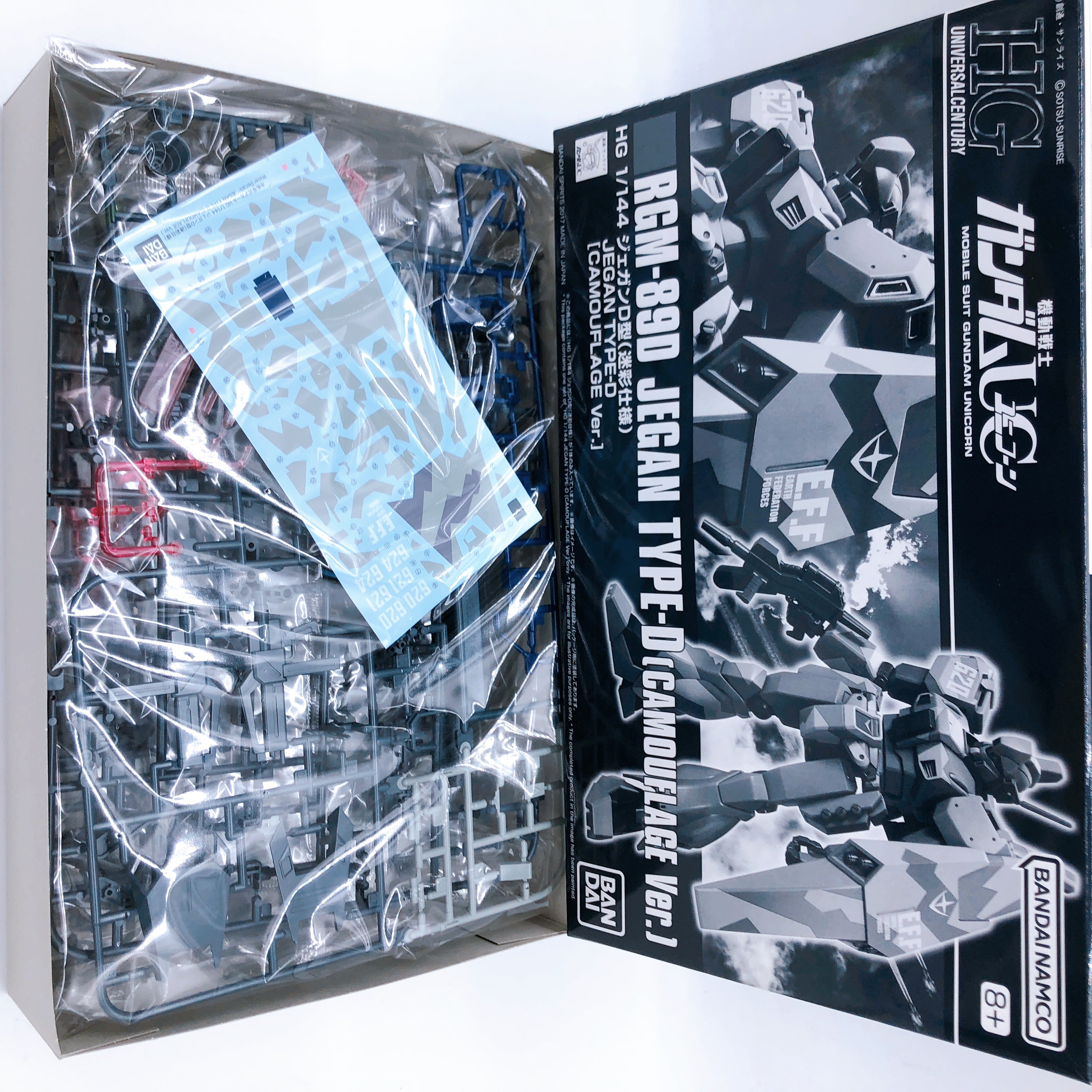 HGUC 1/144 Jegan Type-D Camouflage Ver RGM-89D Model Kit Premium Bandai Japan