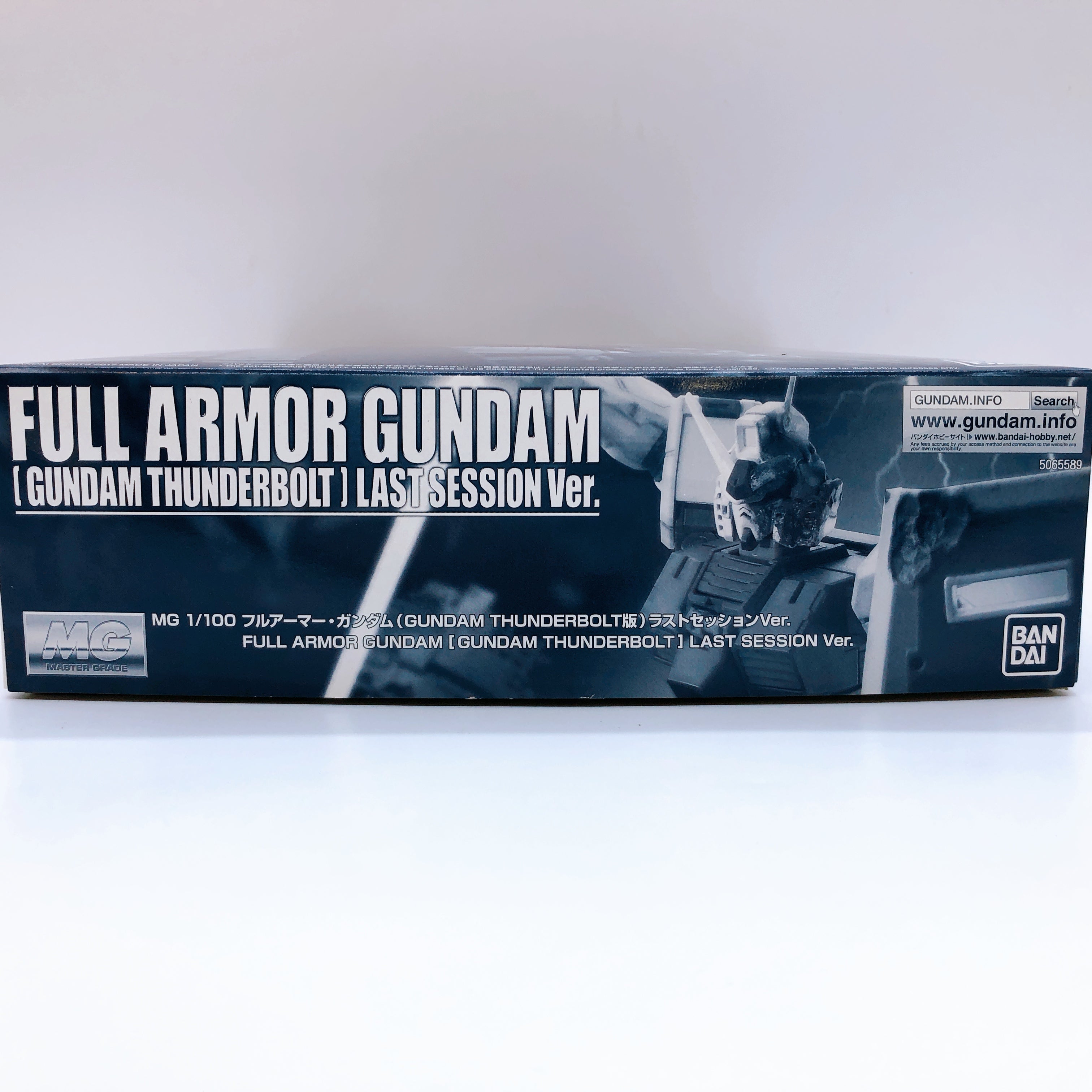 MG 1/100 Full Armor Gundam Last Session Ver. Model Kit 15+ Premium Bandai NEW