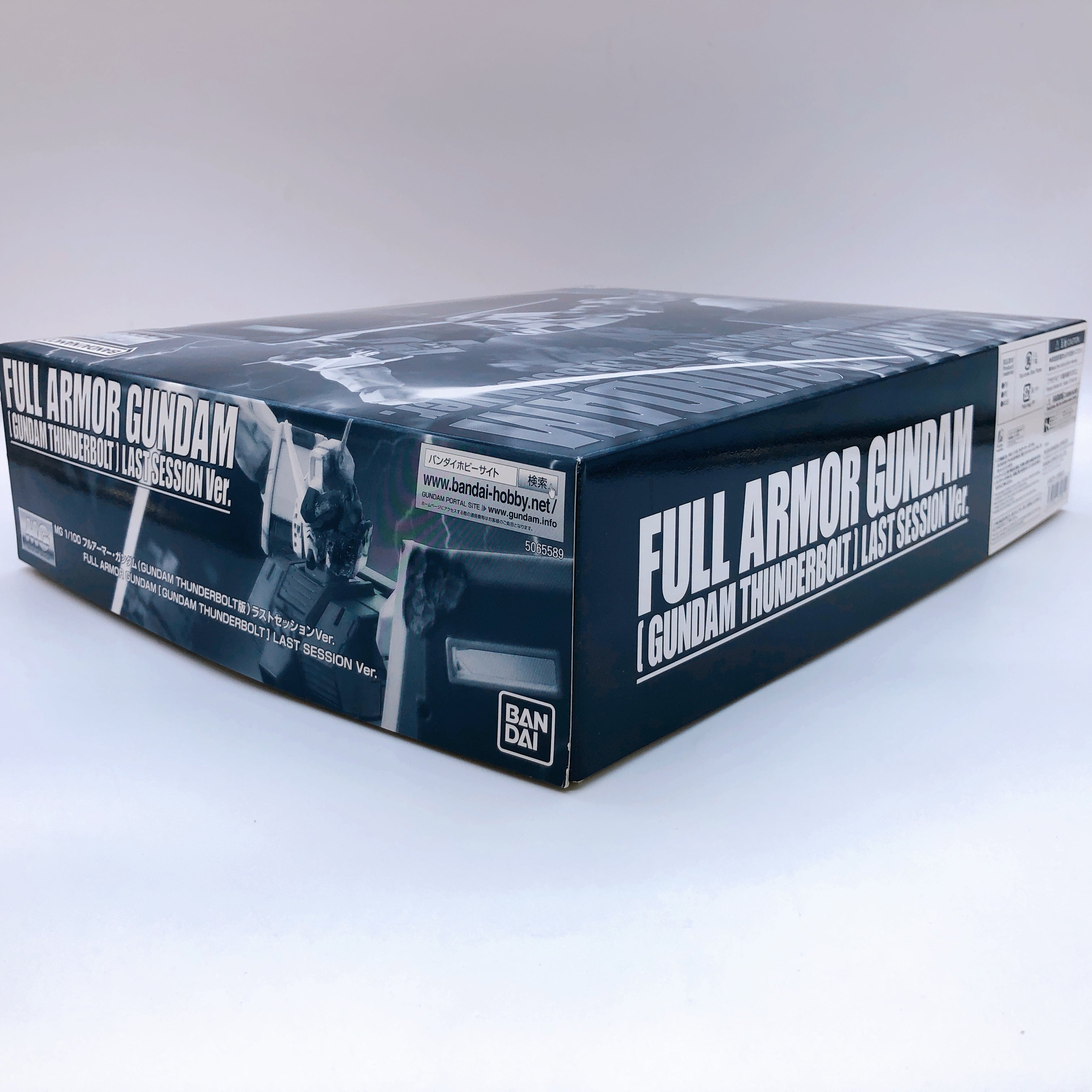 MG 1/100 Full Armor Gundam Last Session Ver. Model Kit 15+ Premium Bandai NEW