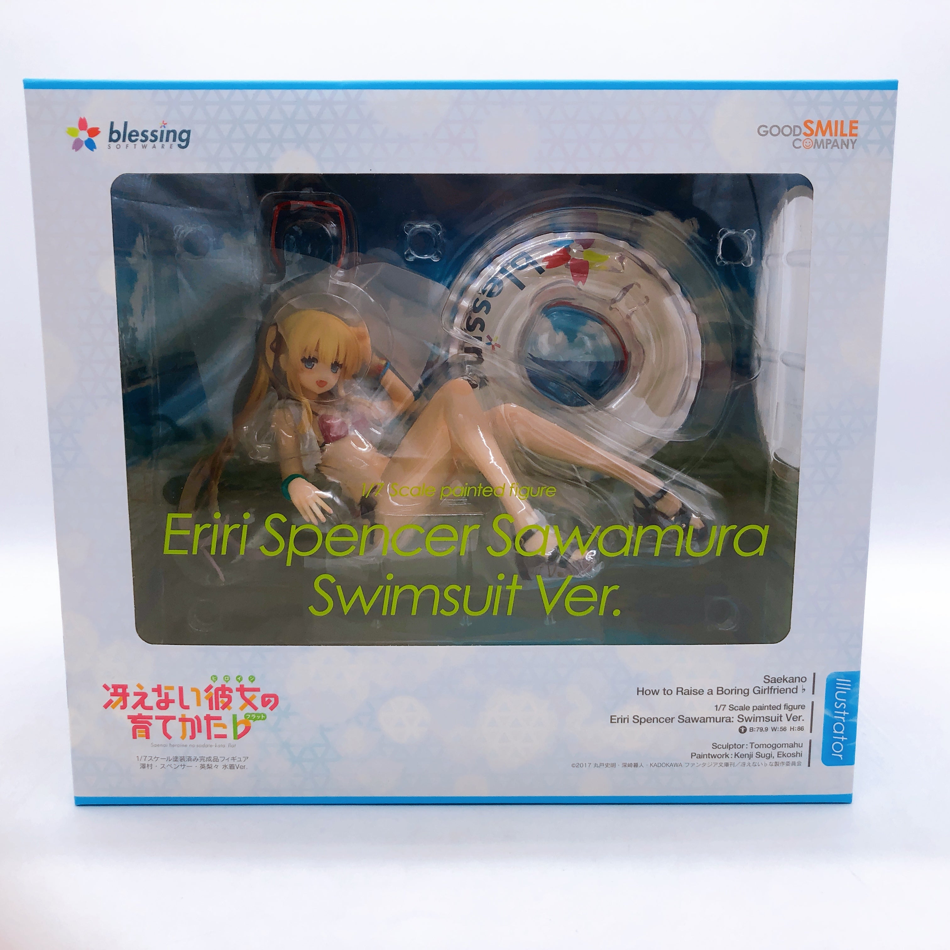 Saekano Eriri Spencer Sawamura Swimsuit Ver. 1/7 Figure Good Smile Company Japan