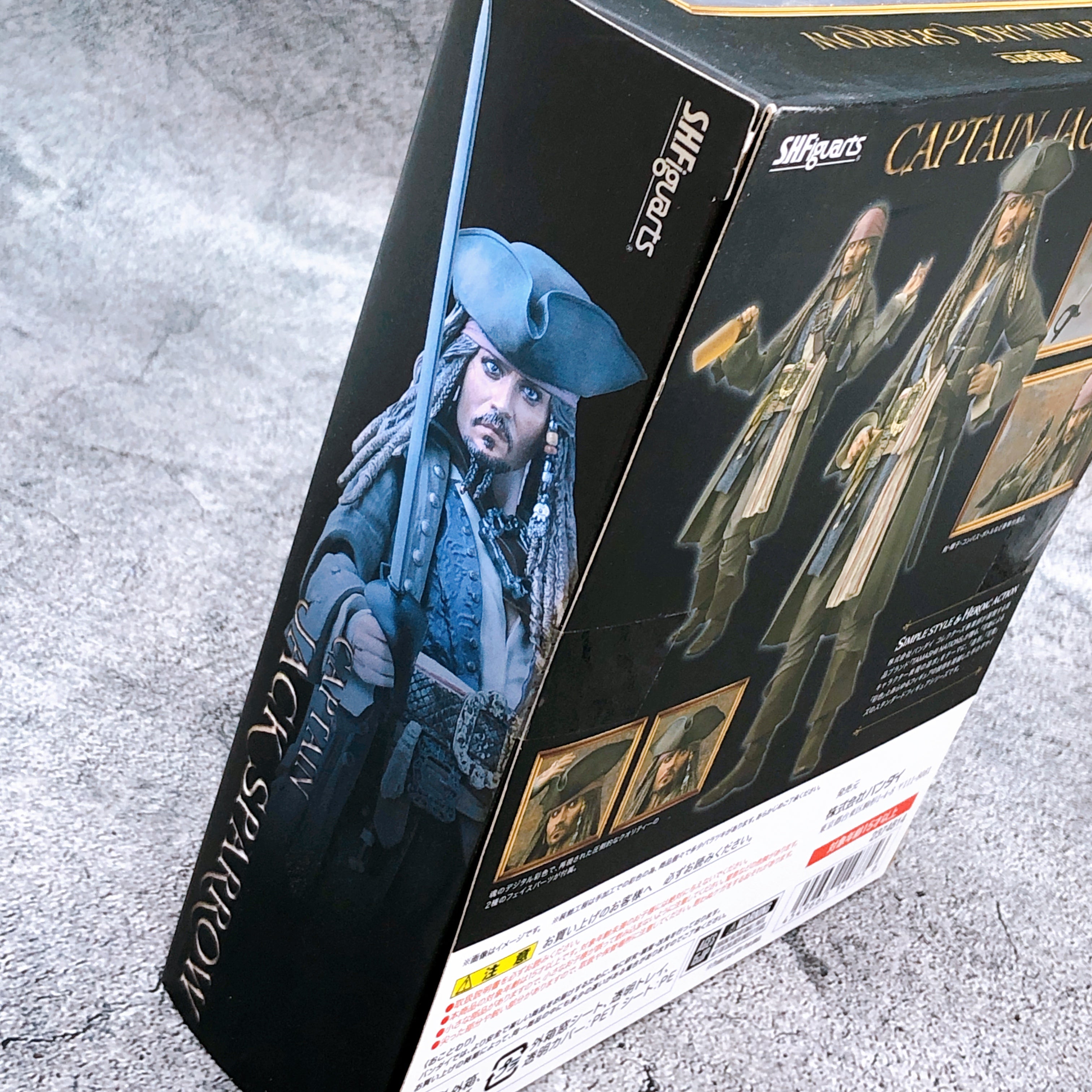 Pirates of the Caribbean Captain Jack Sparrow S.H.Figuarts Action Figure Bandai