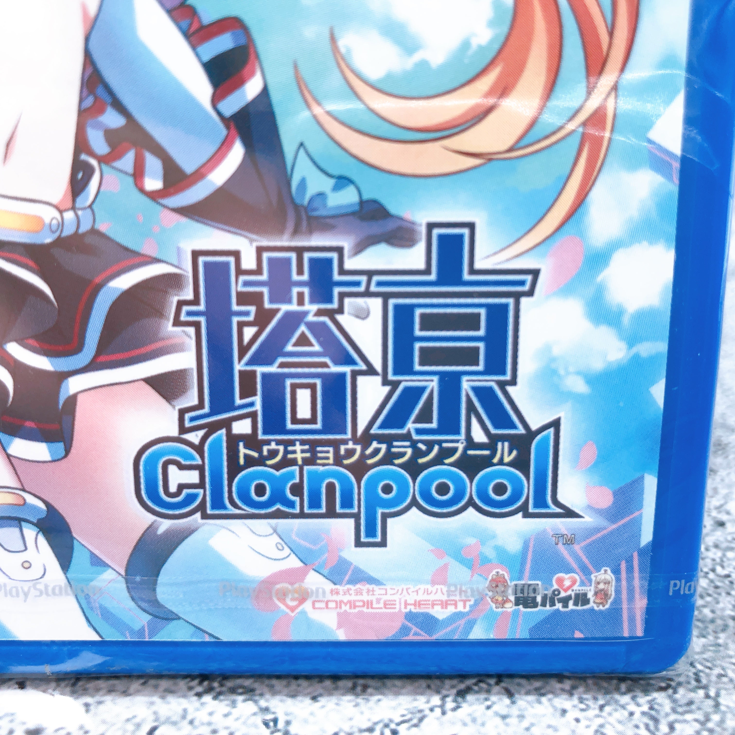 Playstation Vita Tokyo Clanpool PSV Compile Heart Japan Game Sealed New