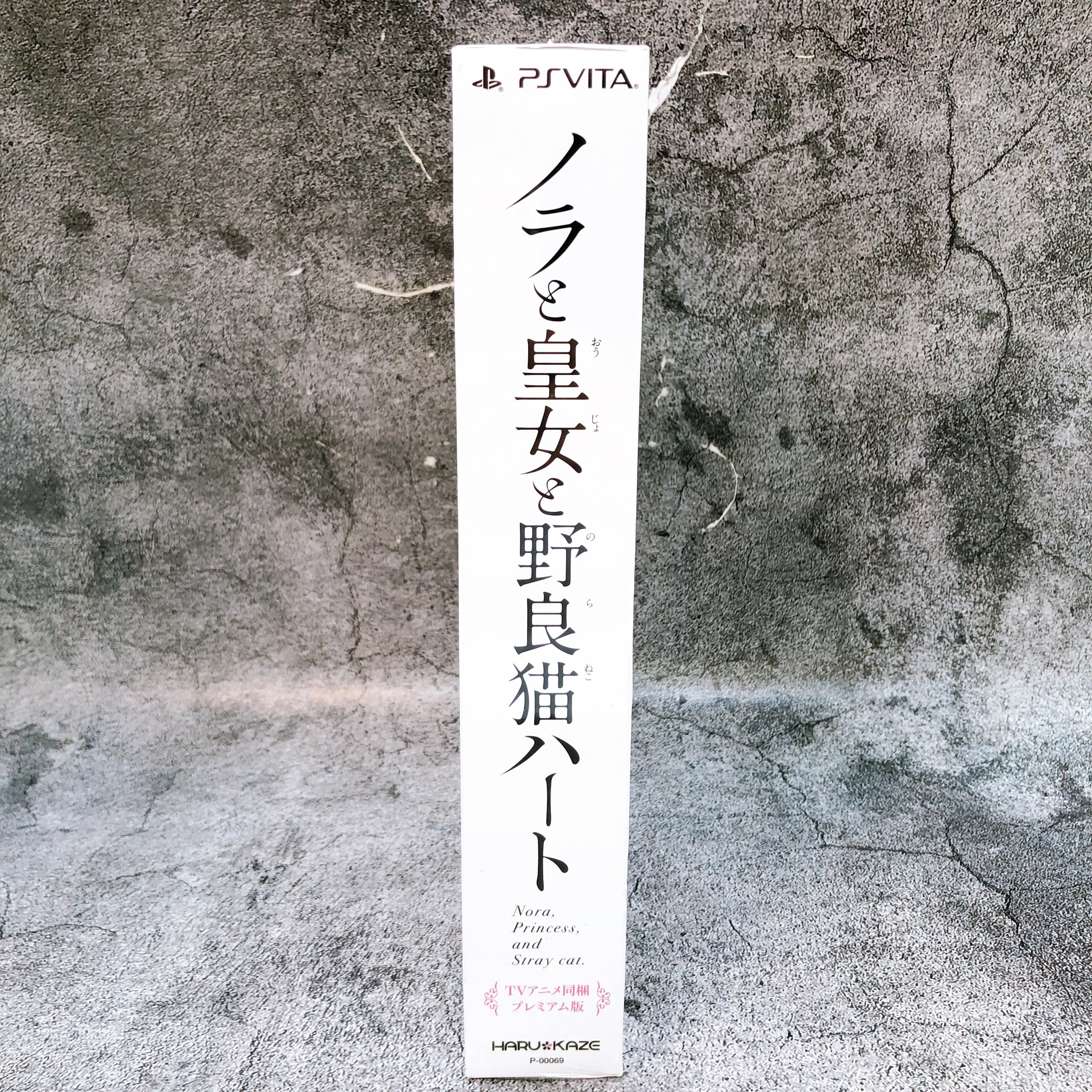 PS Vita Nora, Princess, and Stray cat Premium Edition HARUKAZE Japan Game Sealed