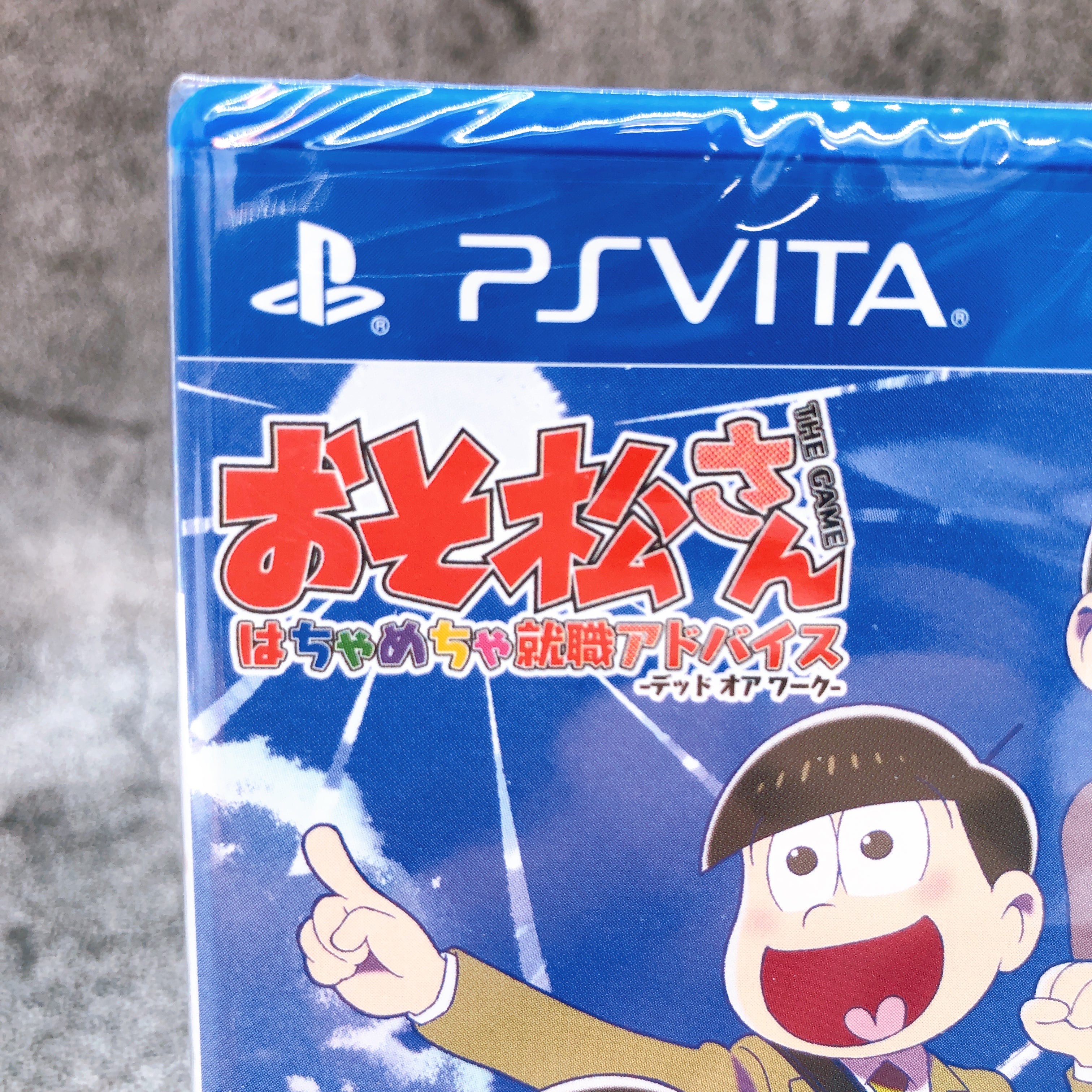 Playstation Vita Osomatsu San Dead or Work PSV Japan Game Sealed New