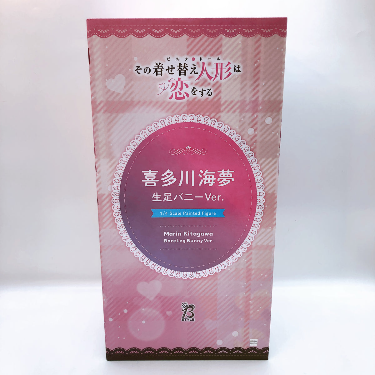 My Dress-Up Darling Marin Kitagawa Bare Leg Bunny Ver 1/4 Figure 15+ FREEing NEW
