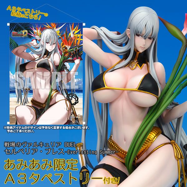 (w.Bonus) Valkyria Chronicles Selvaria Bles Everlasting Summer 1/6 Scale Figure
