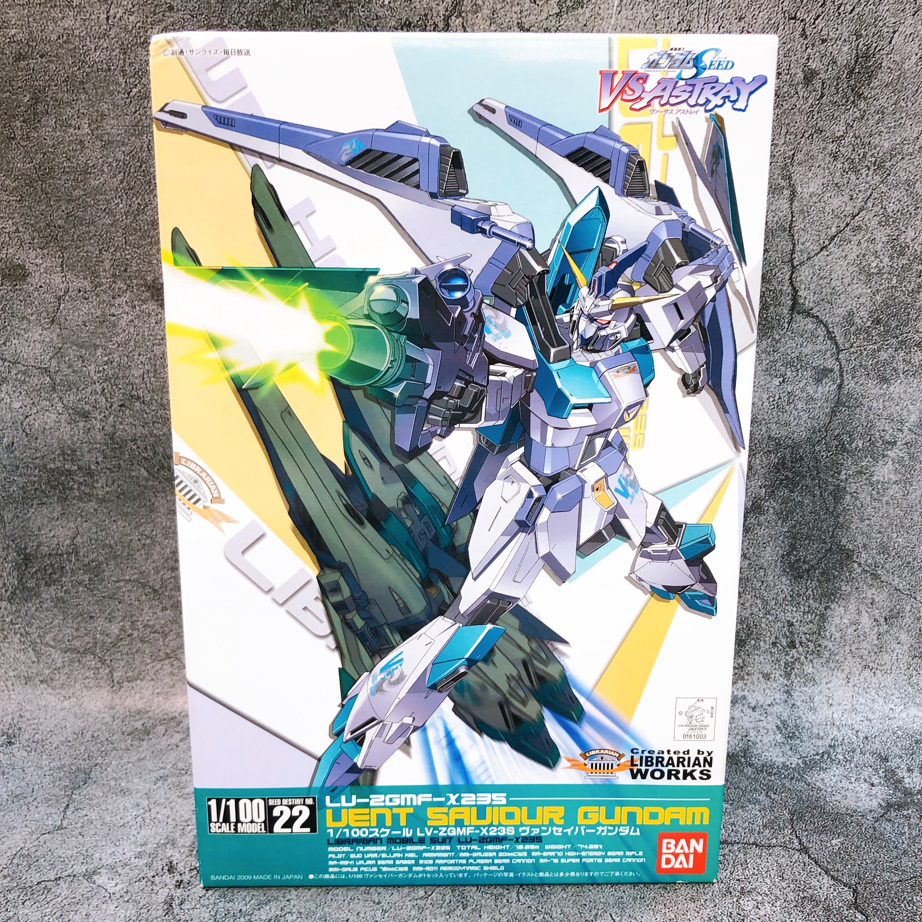 Bandai 1/100 Vent Saviour Gundam LV-ZGMF-X23S Gunpla Model Kit Japan FASTSHIP