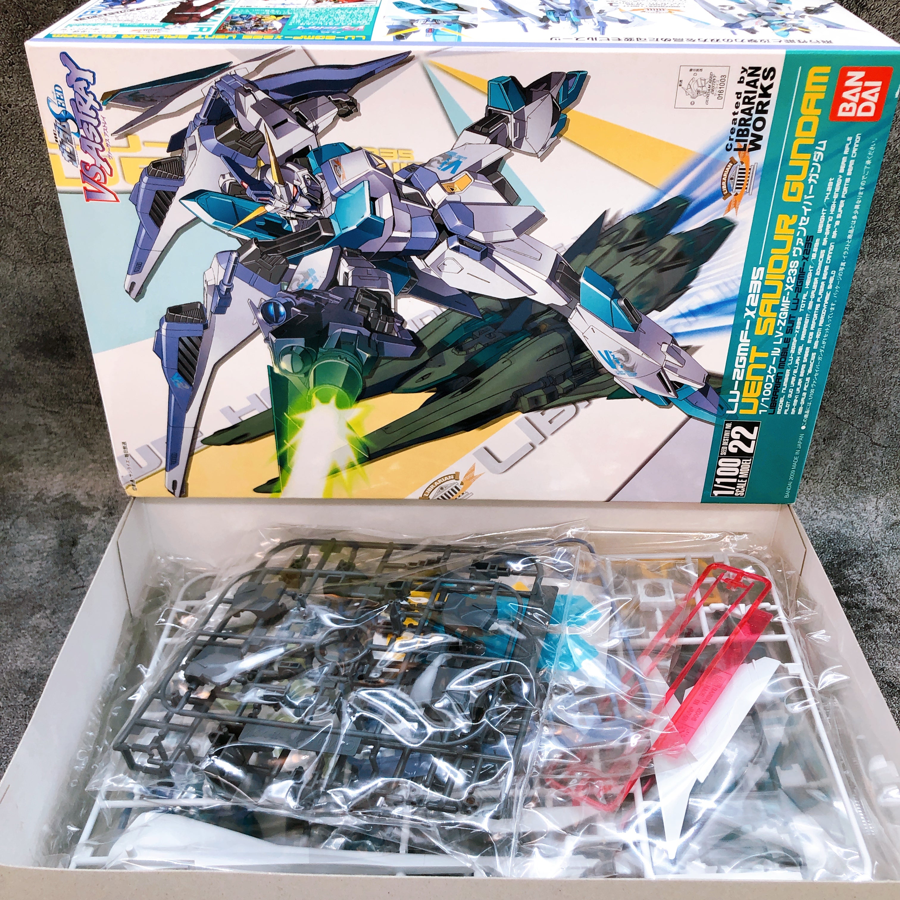 Bandai 1/100 Vent Saviour Gundam LV-ZGMF-X23S Gunpla Model Kit Japan FASTSHIP