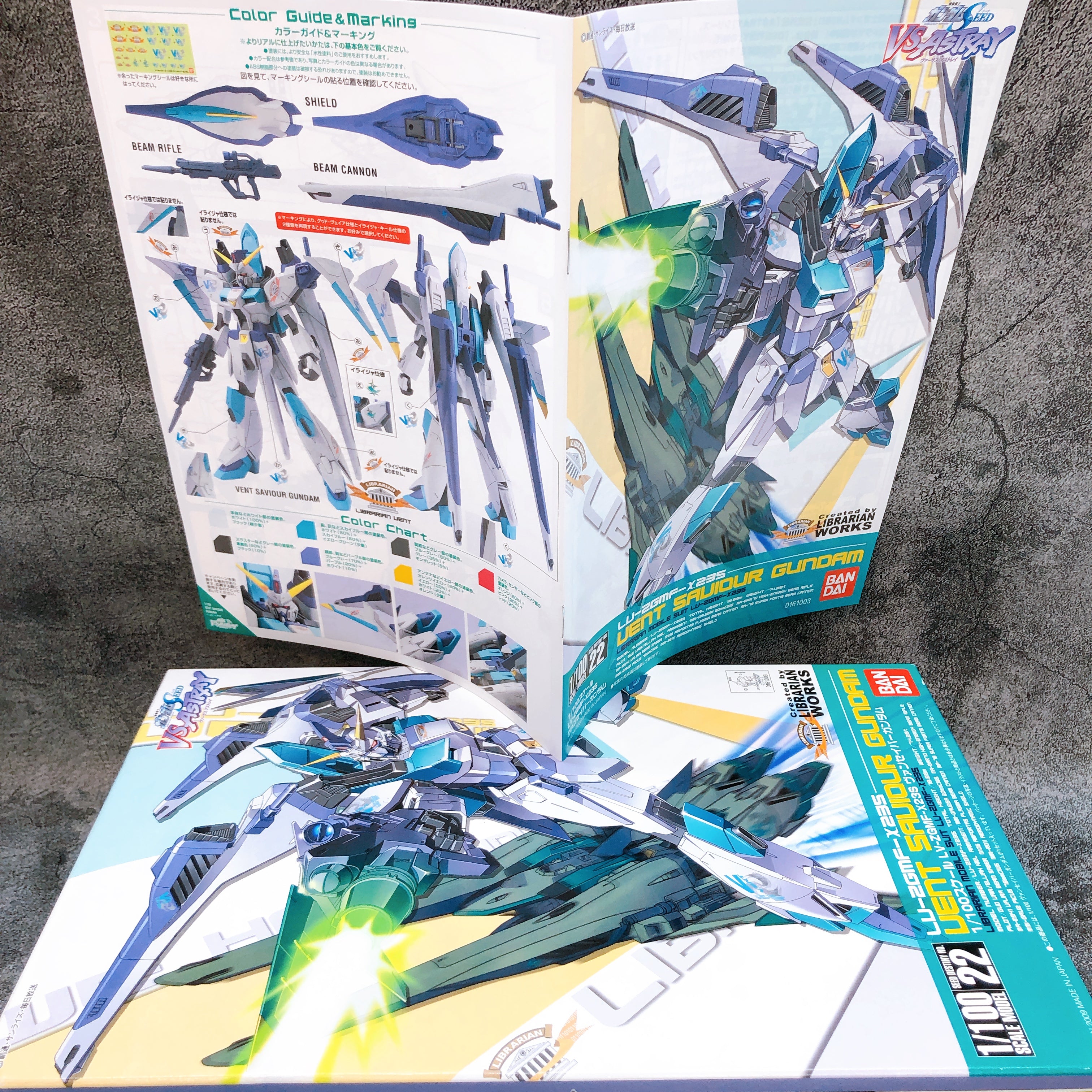 Bandai 1/100 Vent Saviour Gundam LV-ZGMF-X23S Gunpla Model Kit Japan FASTSHIP