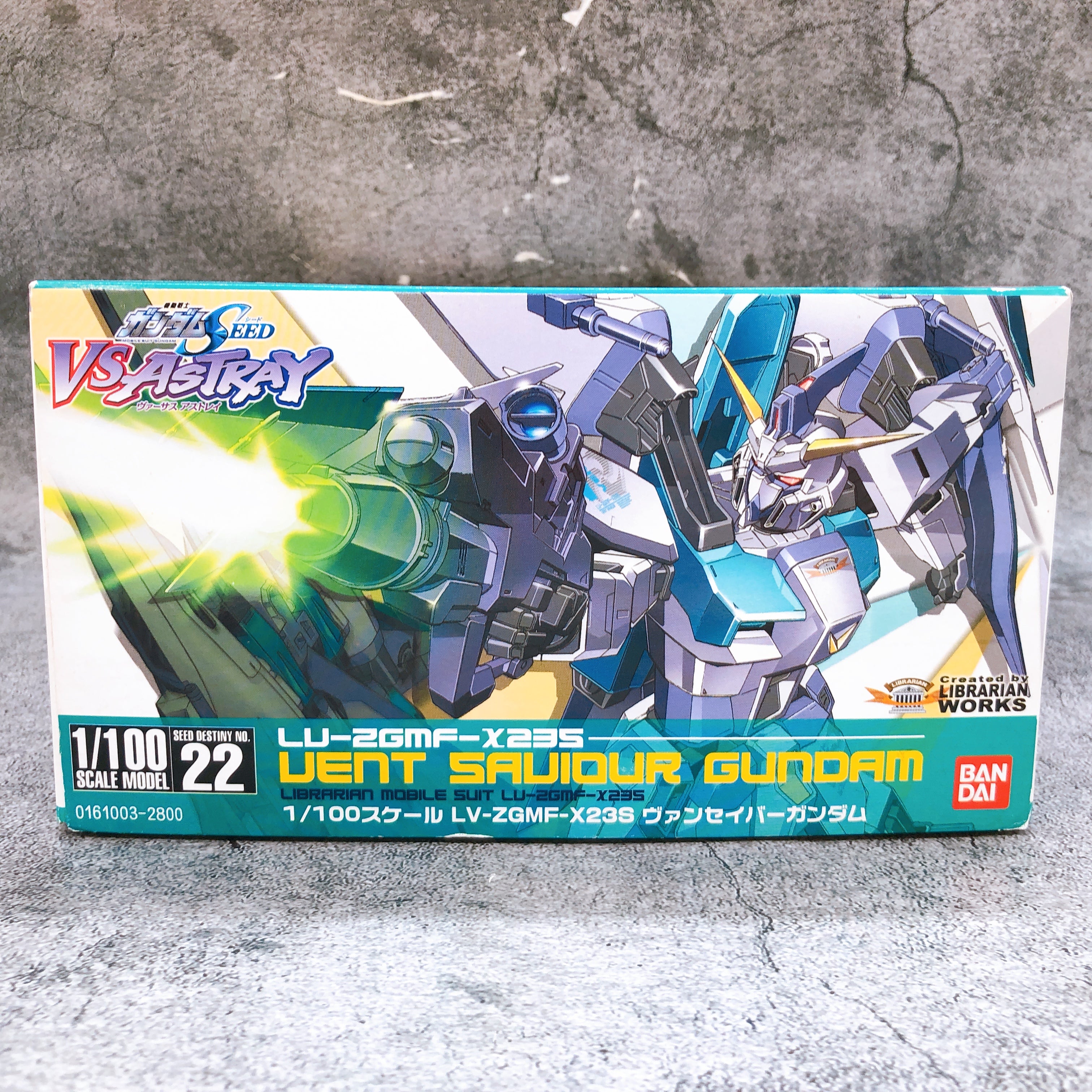 Bandai 1/100 Vent Saviour Gundam LV-ZGMF-X23S Gunpla Model Kit Japan FASTSHIP