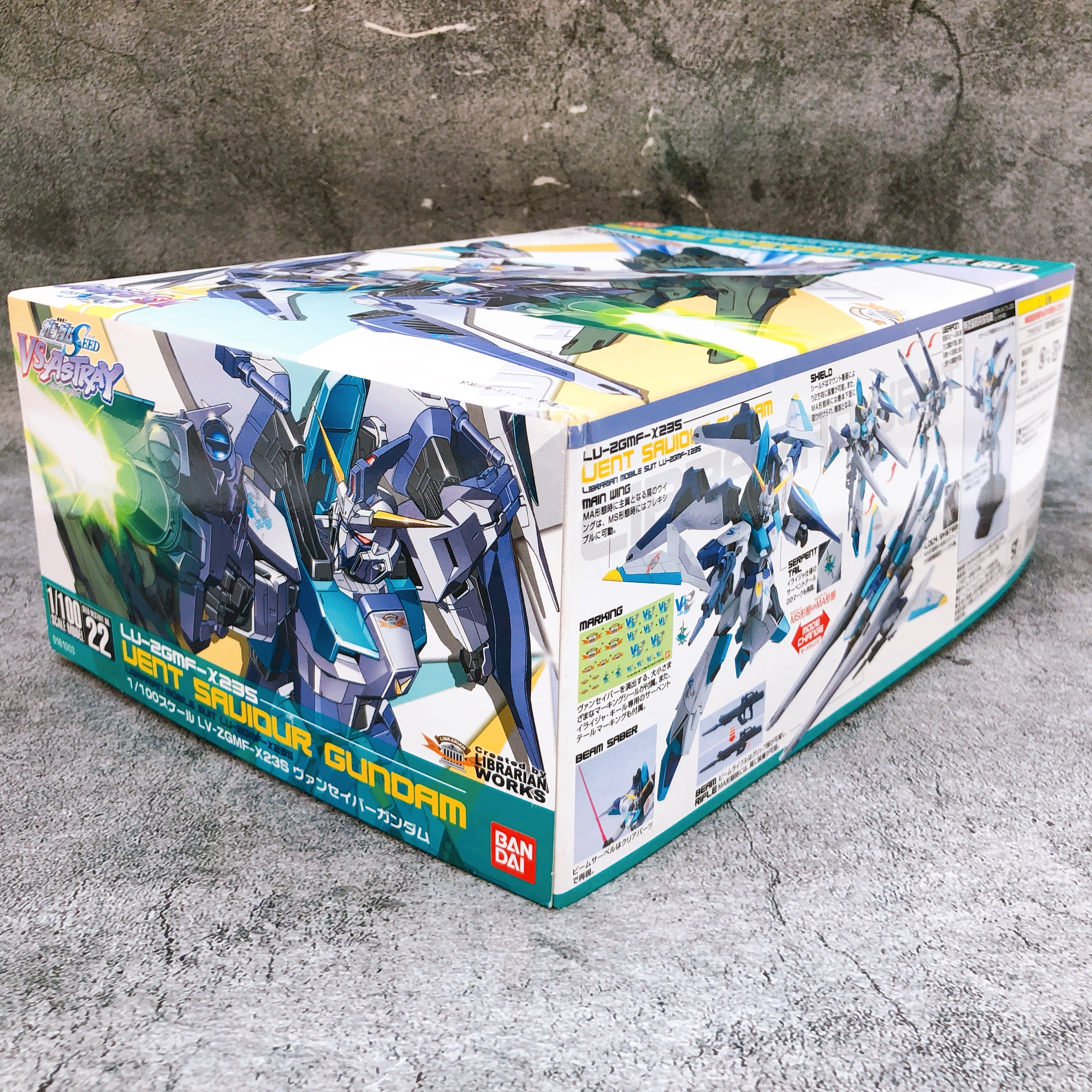 Bandai 1/100 Vent Saviour Gundam LV-ZGMF-X23S Gunpla Model Kit Japan FASTSHIP