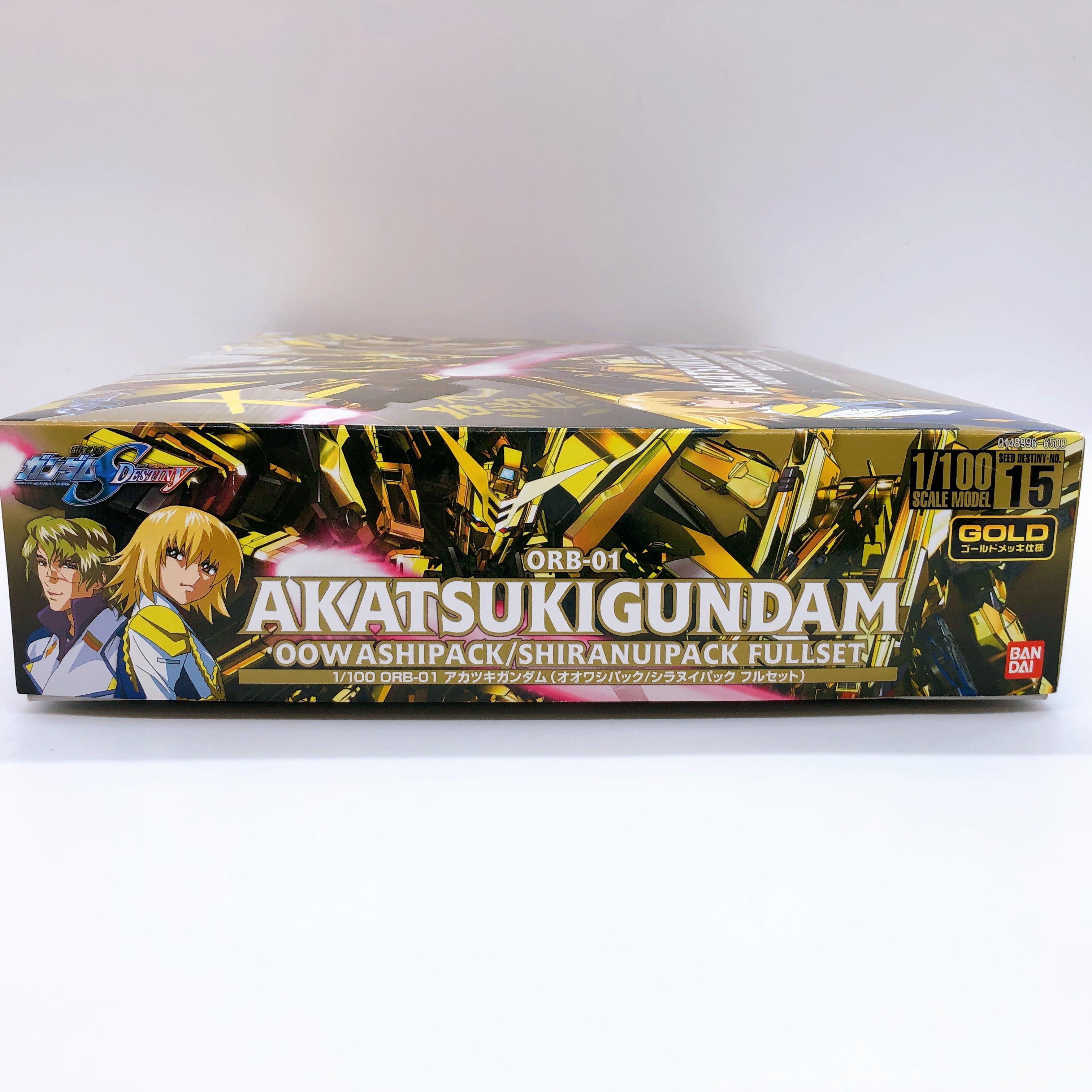 Akatsuki Gundam Oowashi Pack / Shiranui Pack Full Set 1/100 Kit Bandai Japan NEW