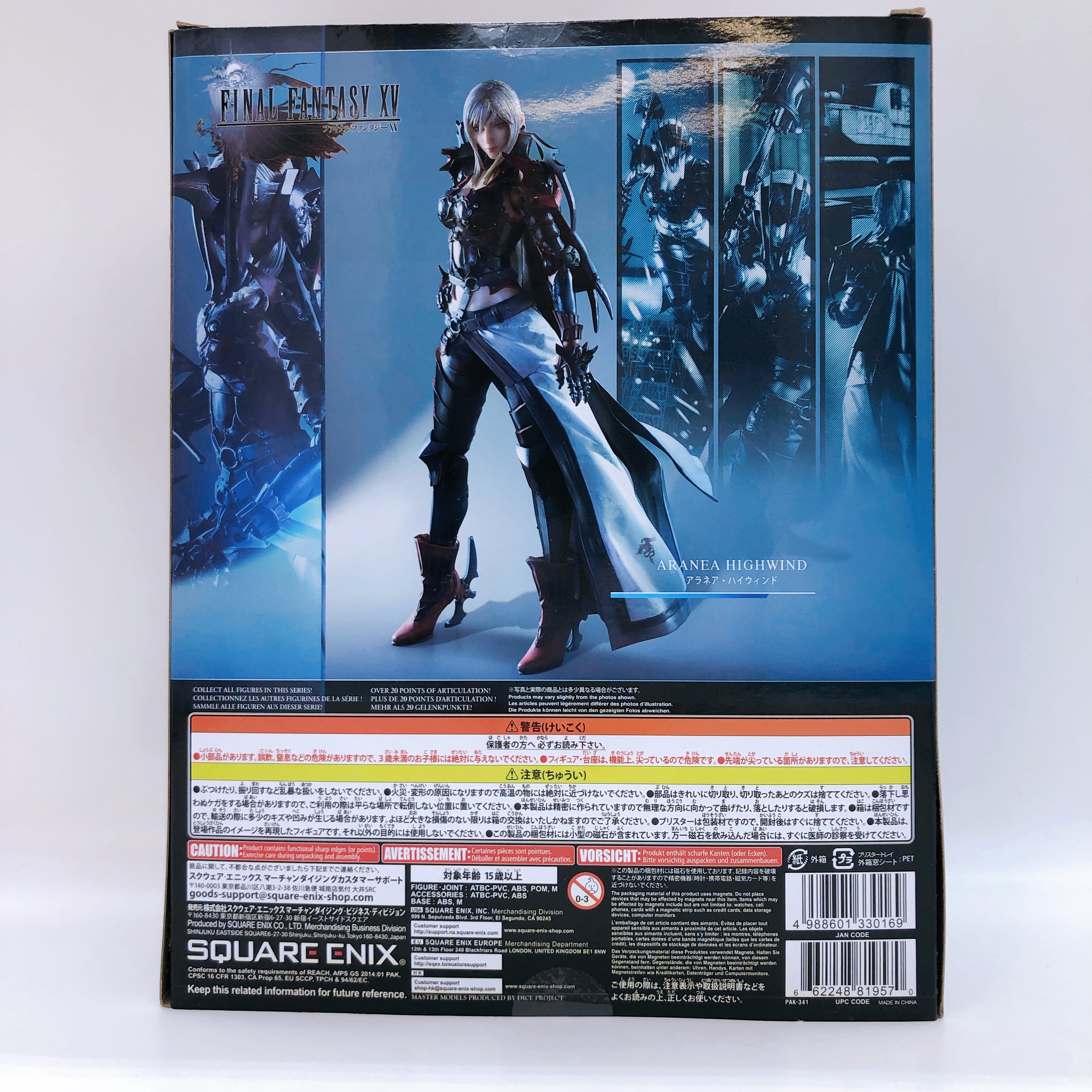Play Arts Kai Final Fantasy XV Aranea Highwind Action Figure Square Enix 15+