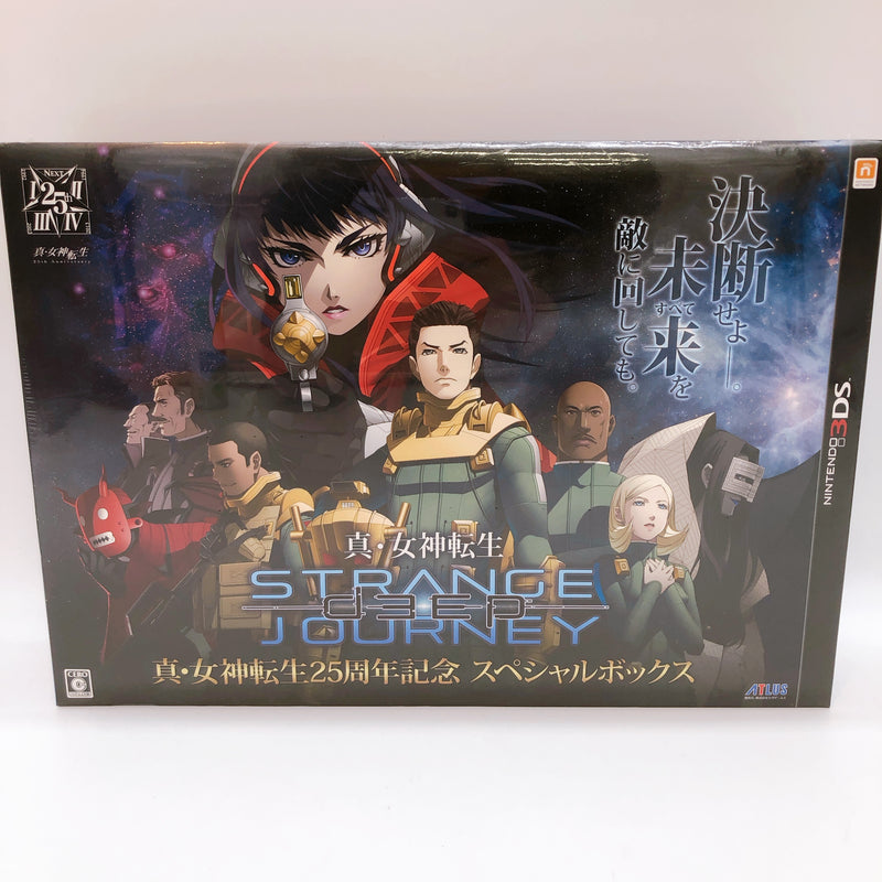 Nintendo 3DS Shin Megami Tensei DEEP STRANGE JOURNEY 25th Special Box Sealed New