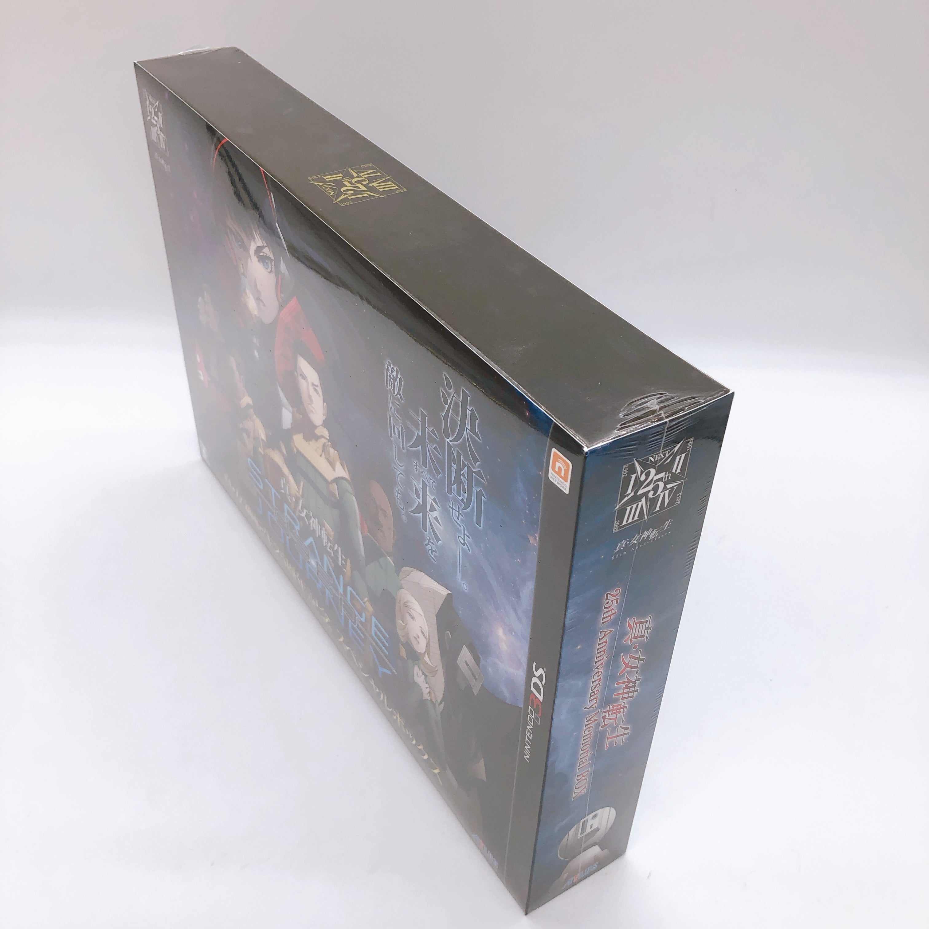 Nintendo 3DS Shin Megami Tensei DEEP STRANGE JOURNEY 25th Special Box
