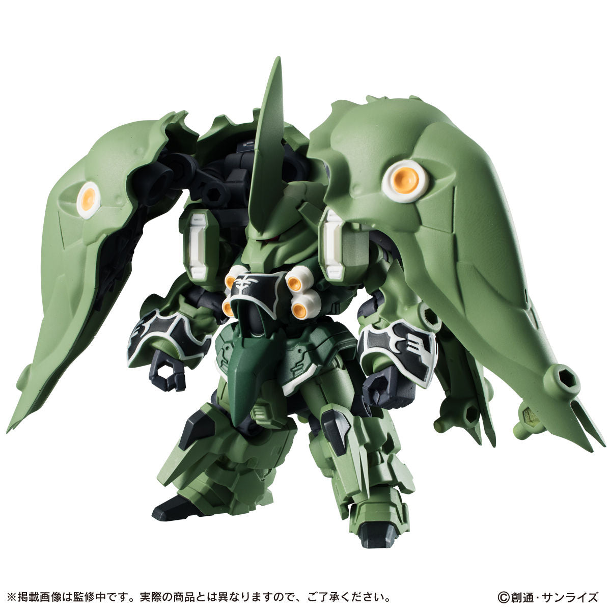 Mobile Suit Gundam EX02 Kshatriya Mobile Suit Ensemble Figure Bandai Japam NEW