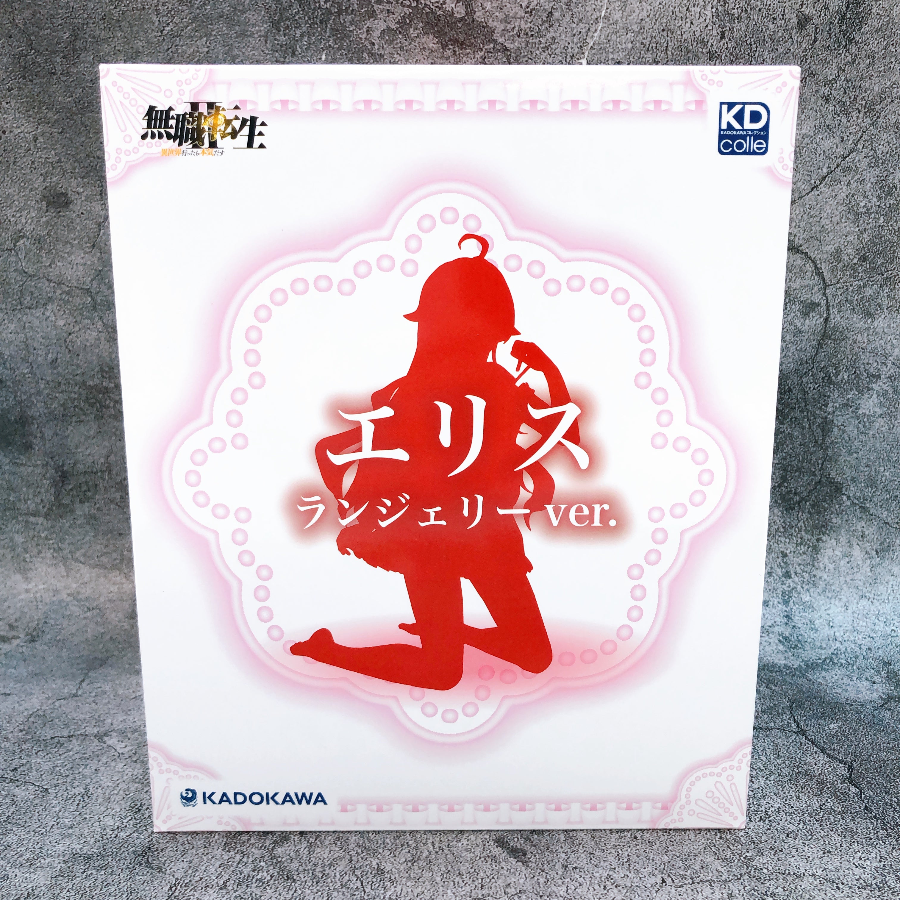 Mushoku Tensei Eris Lingerie ver 1/7 Scale Figure 15+ KDcolle KADOKAWA Japan NEW