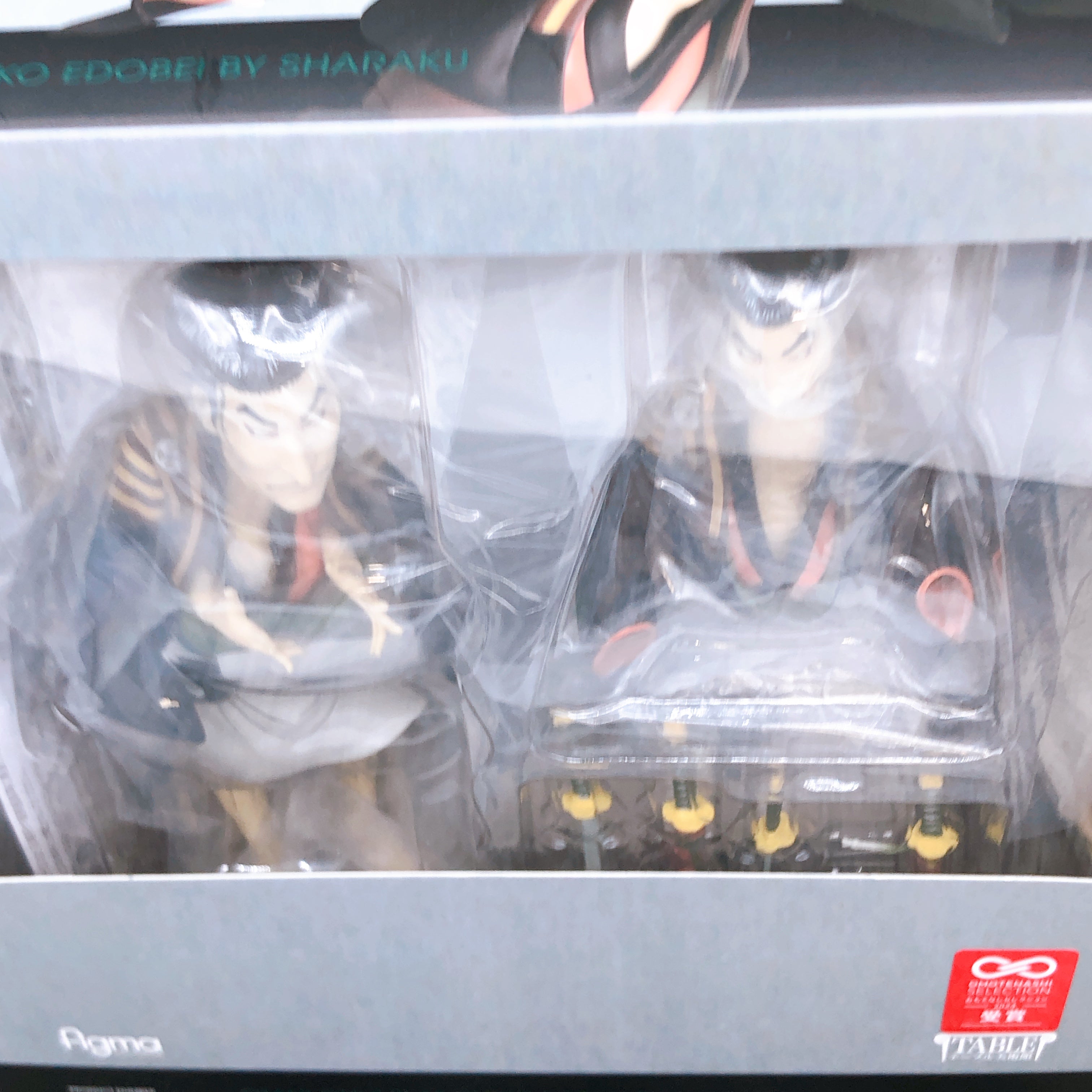 FREEing Table Museum Otani Oniji III as Yakko Edobei by Sharaku figma SP-100