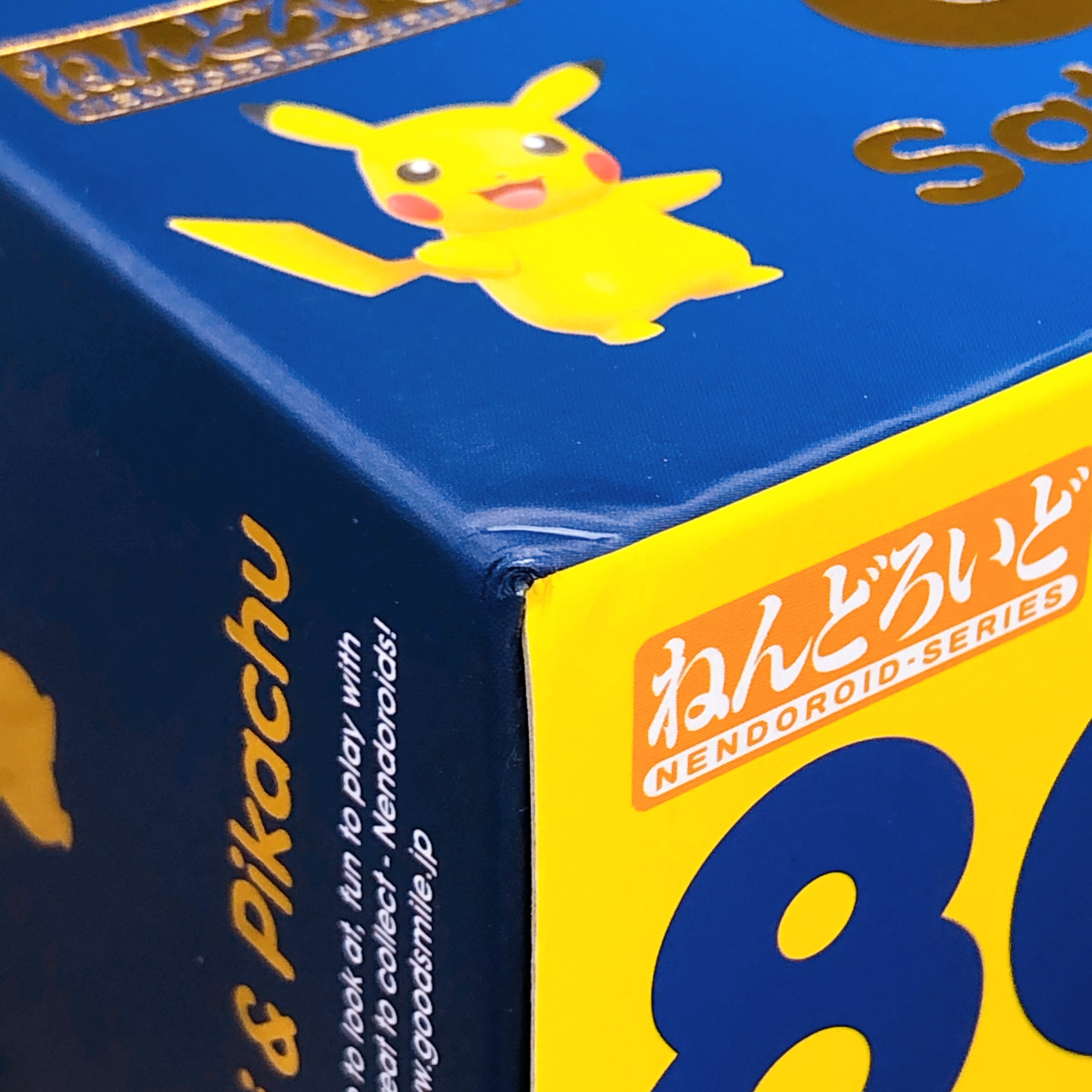 Pokemon Satoshi & Pikachu Nendoroid 800 Action Figure Good Smile Compa