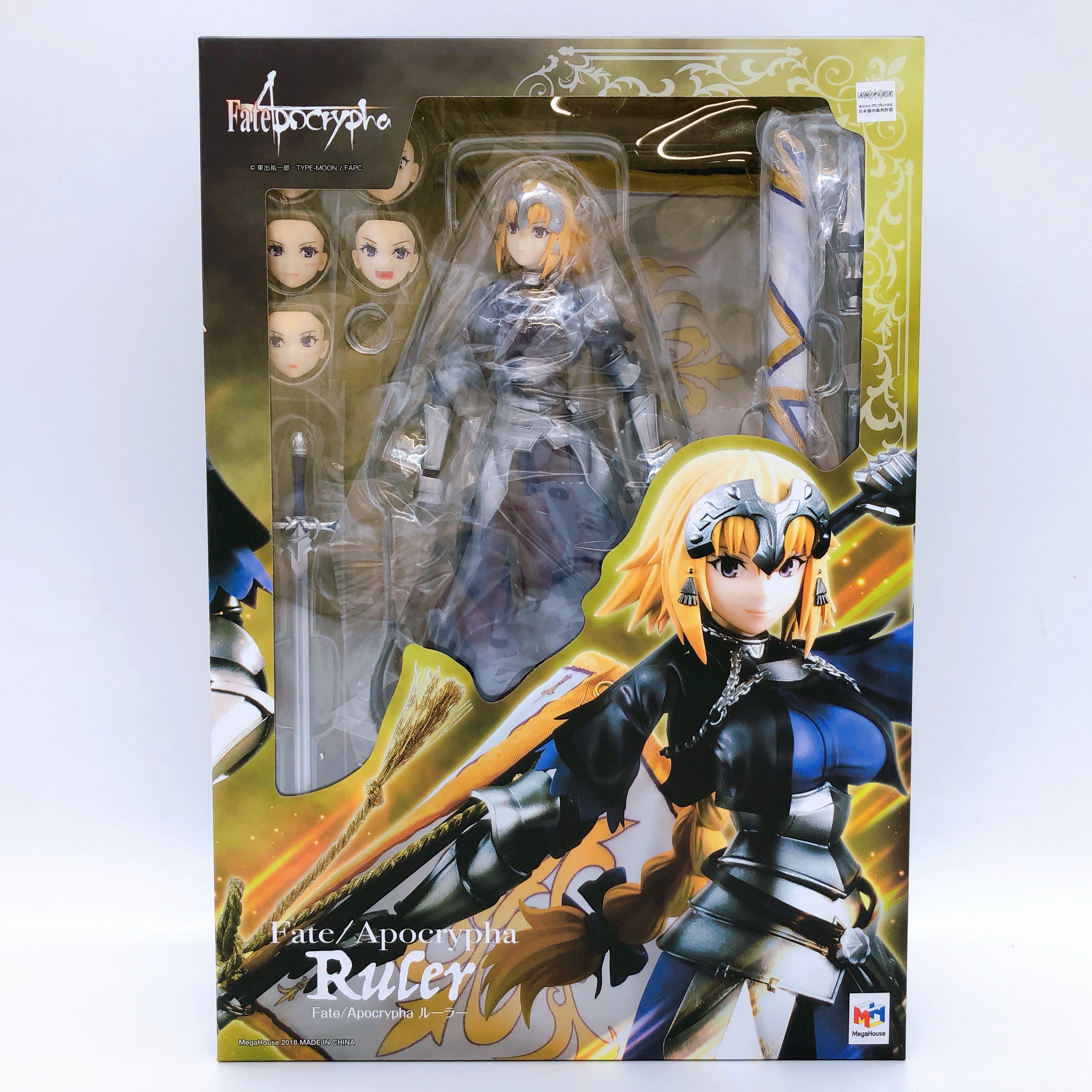 Variable Action Heroes DX Fate/Apocrypha Ruler Action Figure MegaHouse Japan NEW