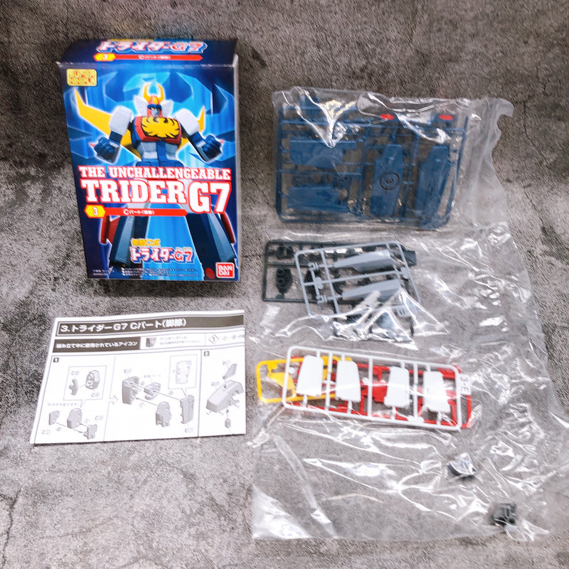 Super Minipla The Unchallengeable Trider G7 Action Model Kit Bandai FASTSHIP