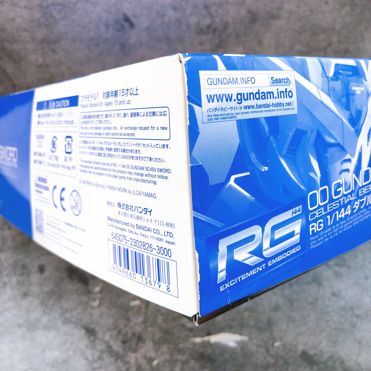 RG 1/144 00 Gundam Seven Sword GN-0000/7S Model Kit 15+ Premium Bandai Japan NEW