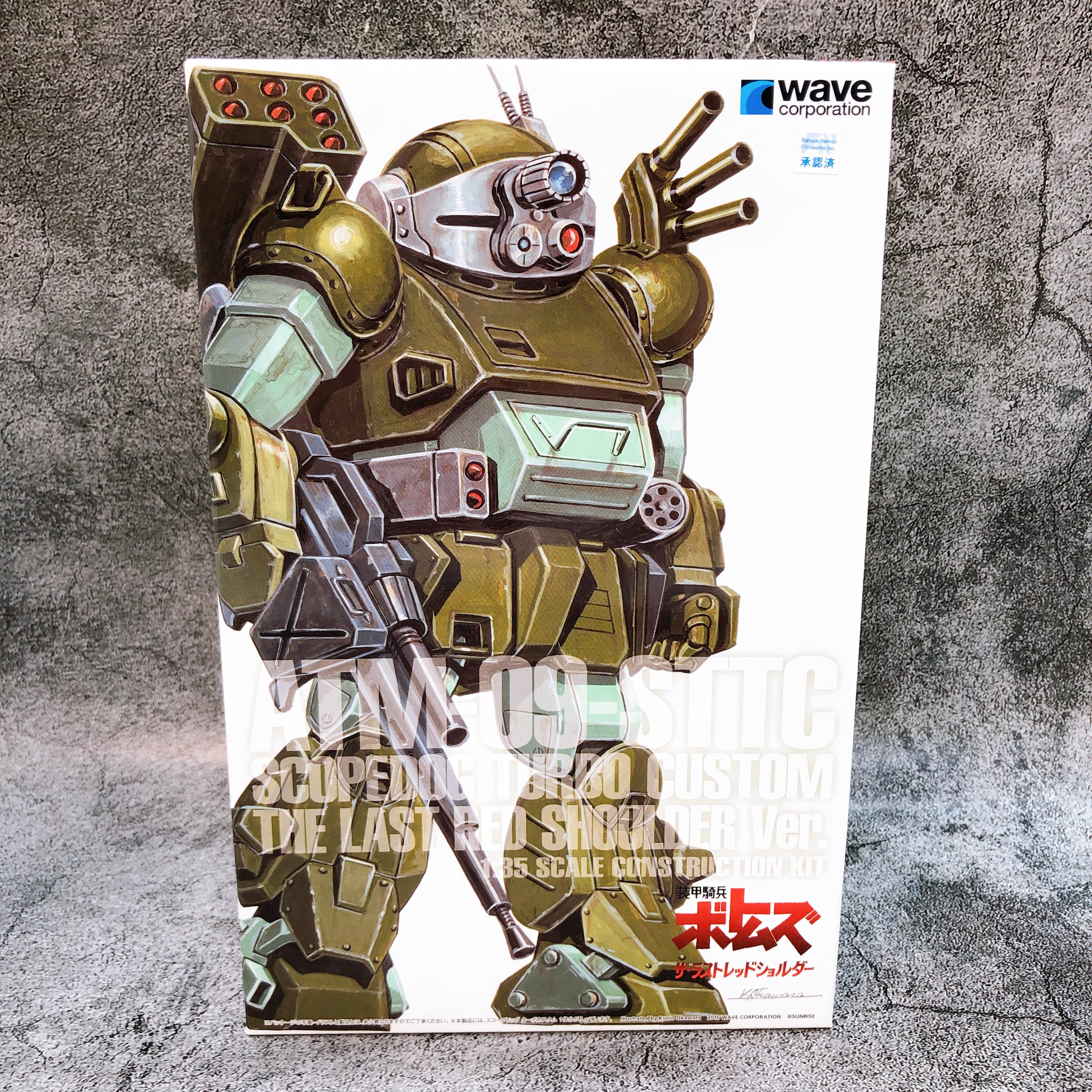 WAVE Scopedog Turbo Custom PS Ver Armored Trooper Votoms 1/35 Kit 15+ Japan NEW