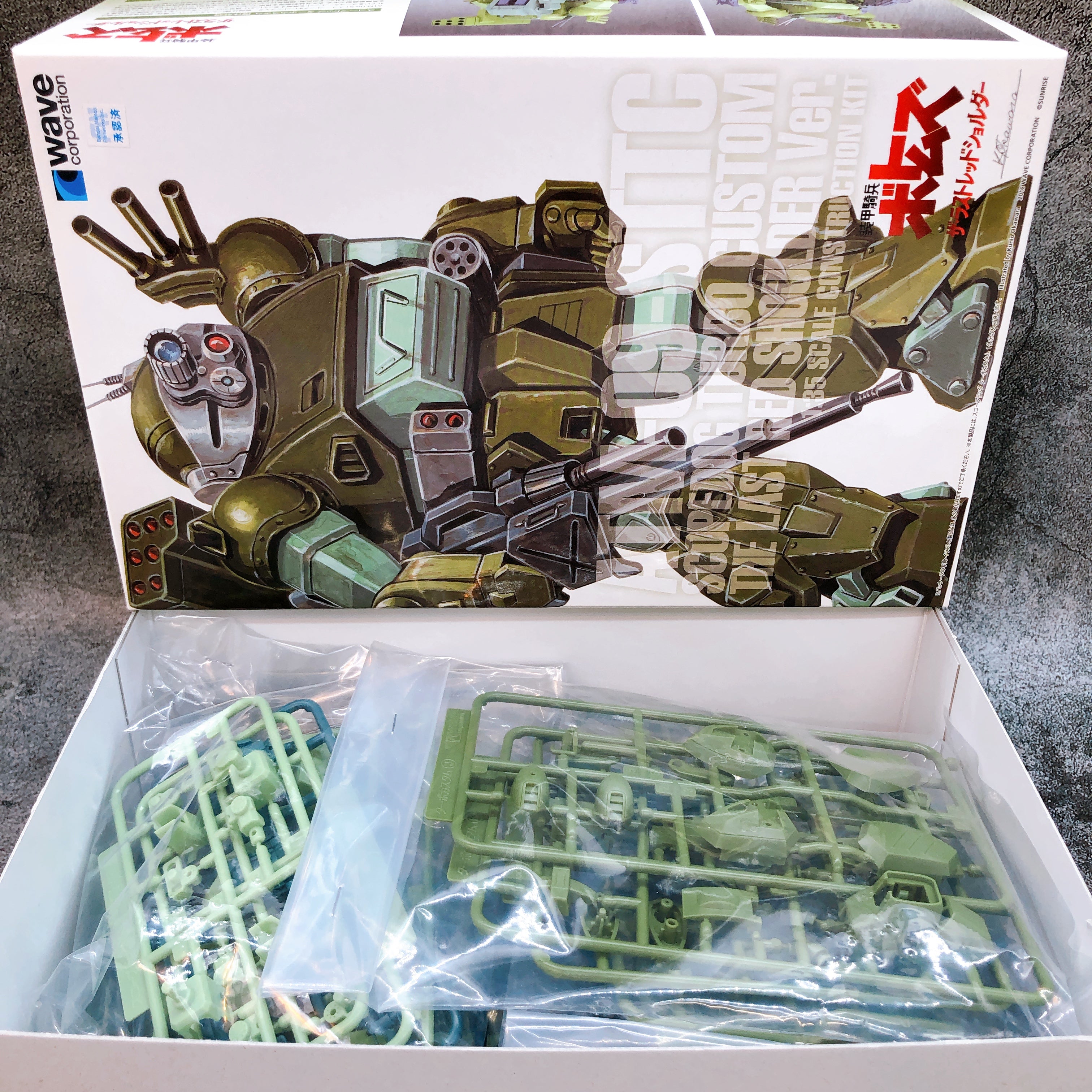WAVE Scopedog Turbo Custom PS Ver Armored Trooper Votoms 1/35 Kit 15+ Japan NEW