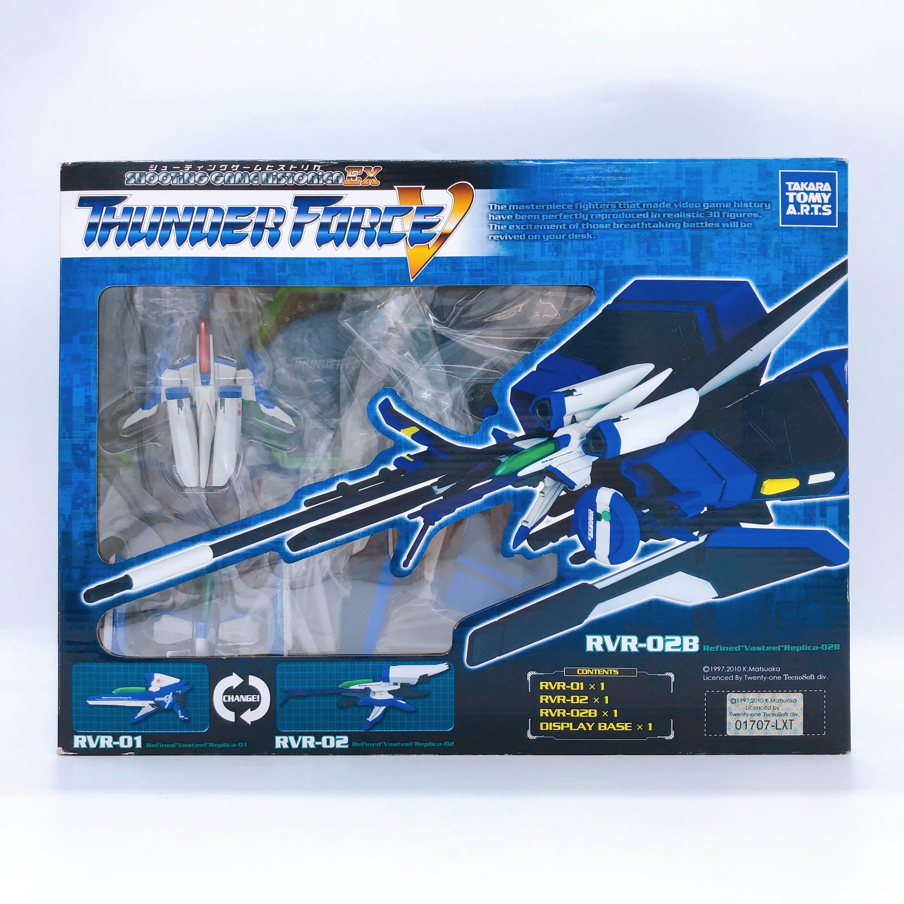 Thunder Force V Shooting Game Historica EX Figure Takara Tomy Arts Japan Sealed