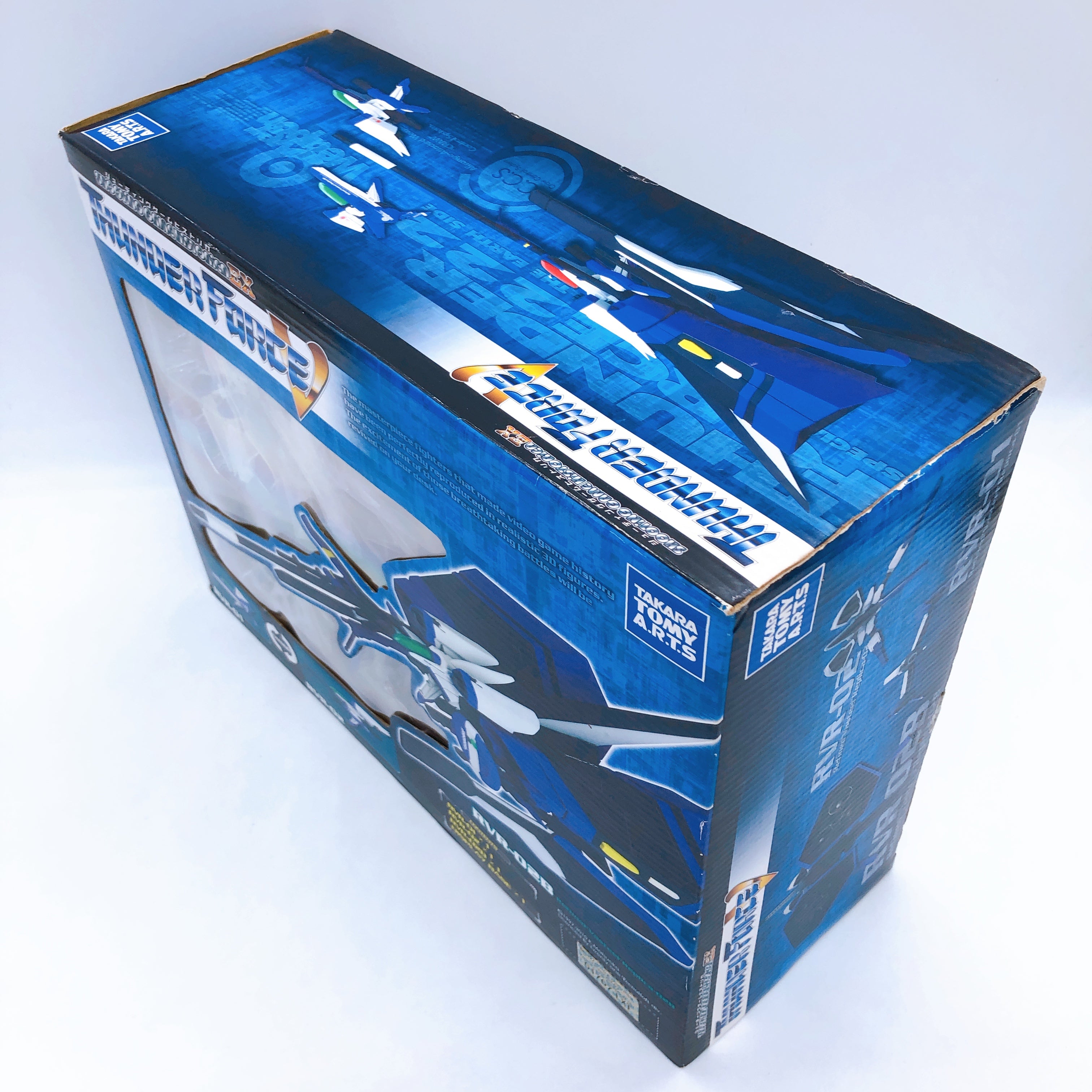 Thunder Force V Shooting Game Historica EX Figure Takara Tomy Arts Jap