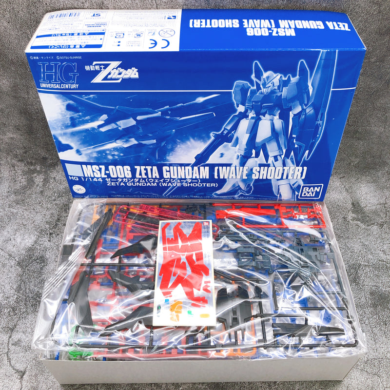 HGUC 1/144 Zeta Gundam Wave Shooter Gunpla Model Kit Premium Bandai NEW FASTSHIP