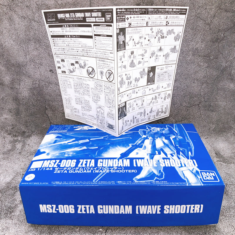 HGUC 1/144 Zeta Gundam Wave Shooter Gunpla Model Kit Premium Bandai NEW FASTSHIP