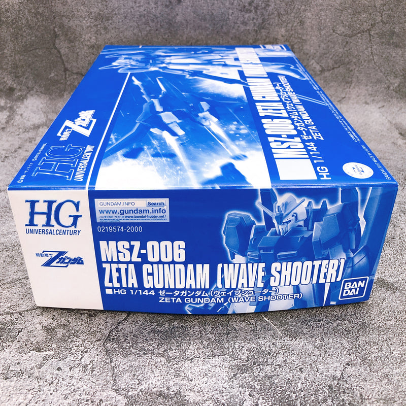 HGUC 1/144 Zeta Gundam Wave Shooter Gunpla Model Kit Premium Bandai NEW FASTSHIP