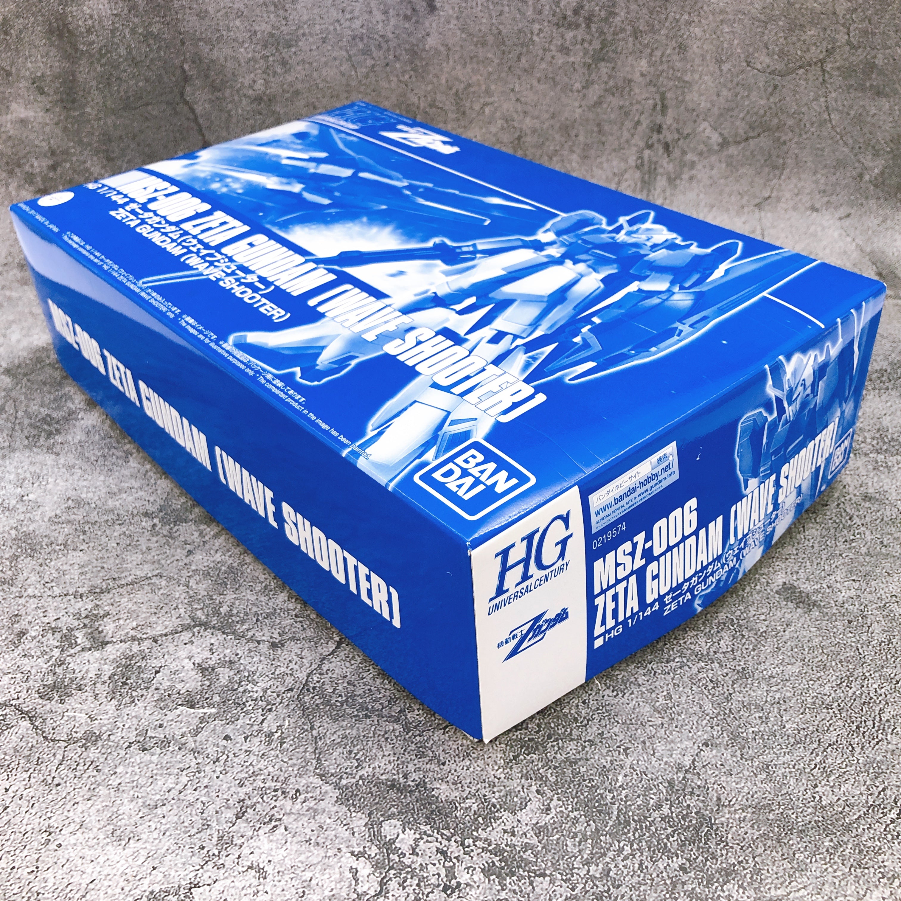 HGUC 1/144 Zeta Gundam Wave Shooter Gunpla Model Kit Premium Bandai NE