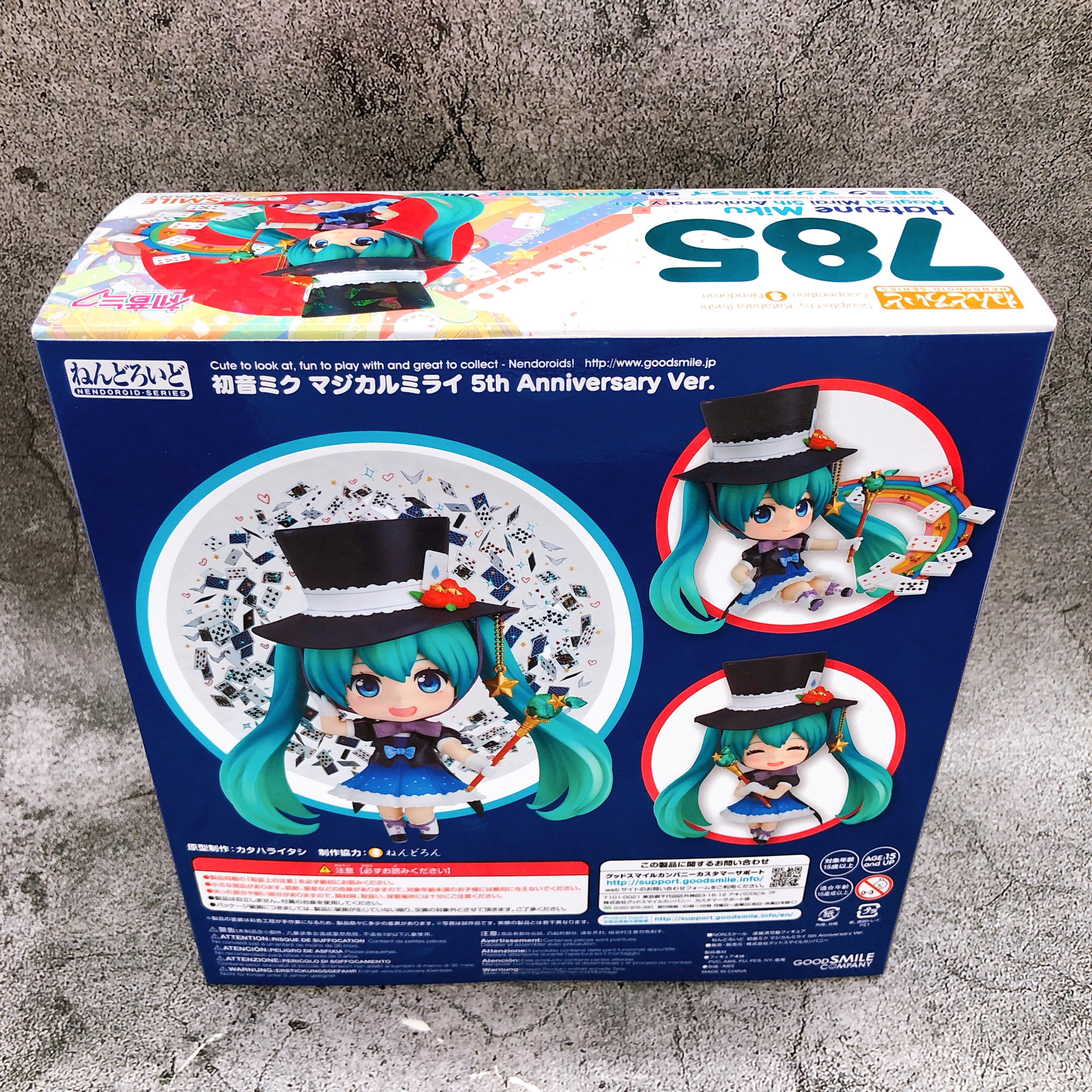 Hatsune Miku Magical Mirai 5th Anniversary Ver. Nendoroid 785 Action F