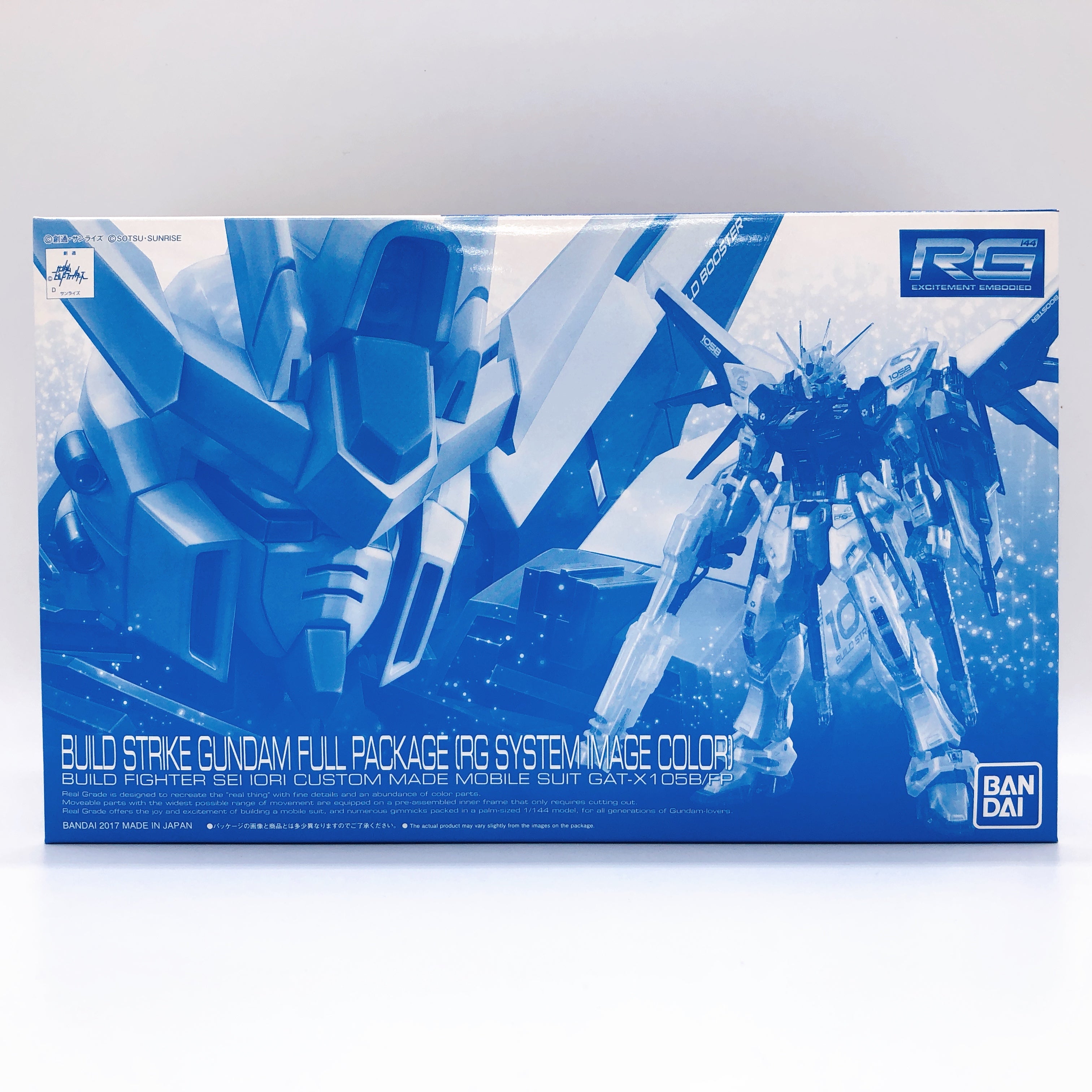 RG 1/144 Build Strike Gundam Full Package RG System Image Color Kit Bandai NEW