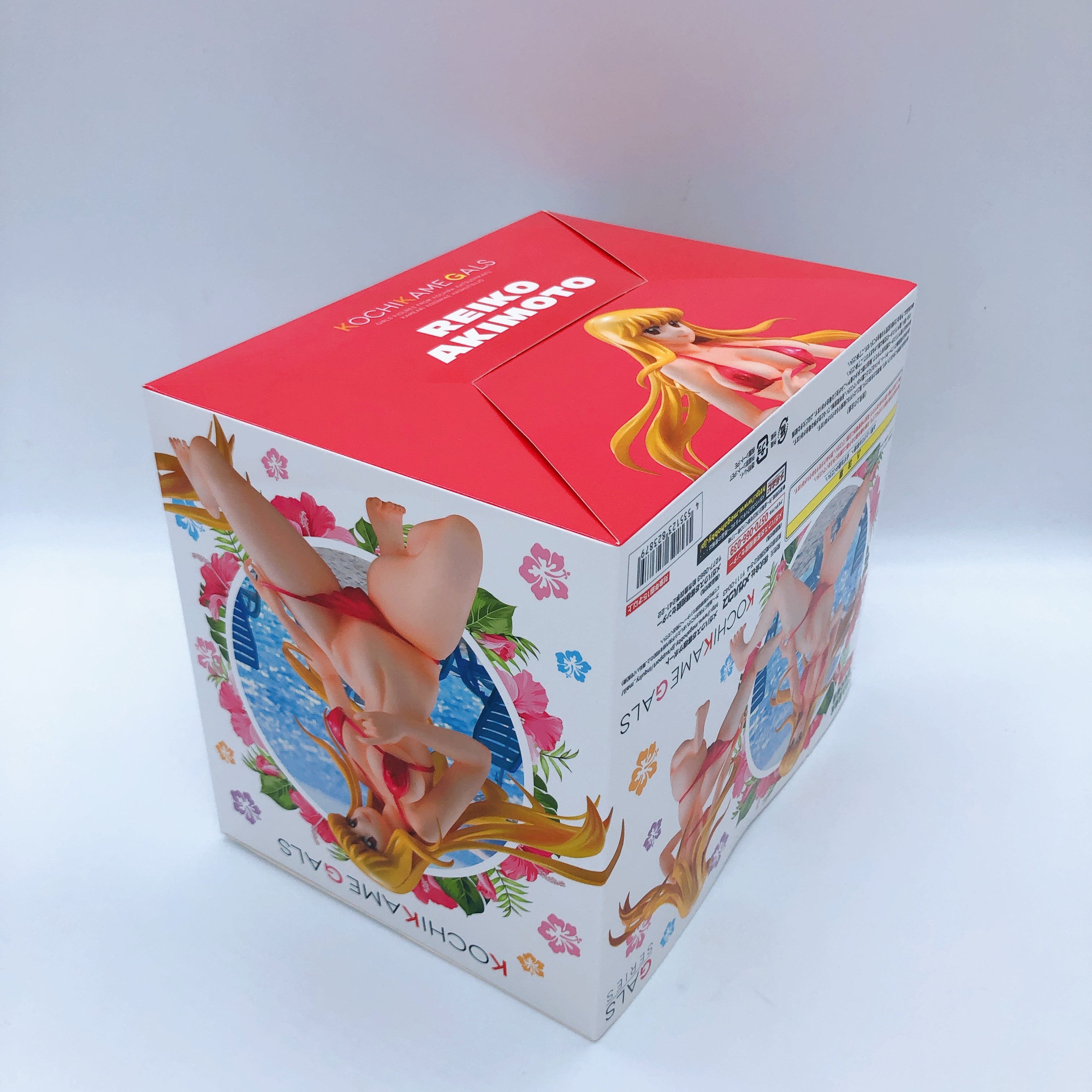 Kochikame Reiko Akimoto Figure KochiKame Gals MegaHouse Japan Sealed N