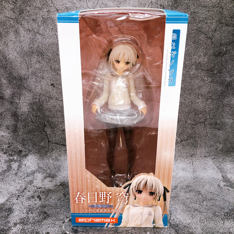 Yosuga no Sora Kasugano School Uniform Ver. 1/6 Scale Figure alphamax Sealed New