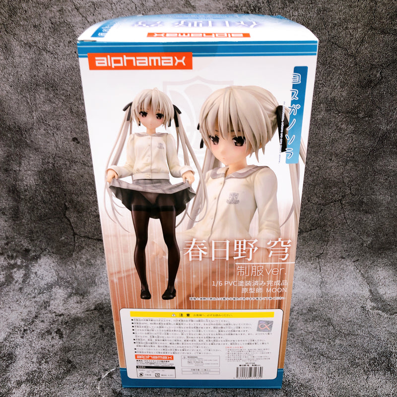 Yosuga no Sora Kasugano School Uniform Ver. 1/6 Scale Figure alphamax Sealed New