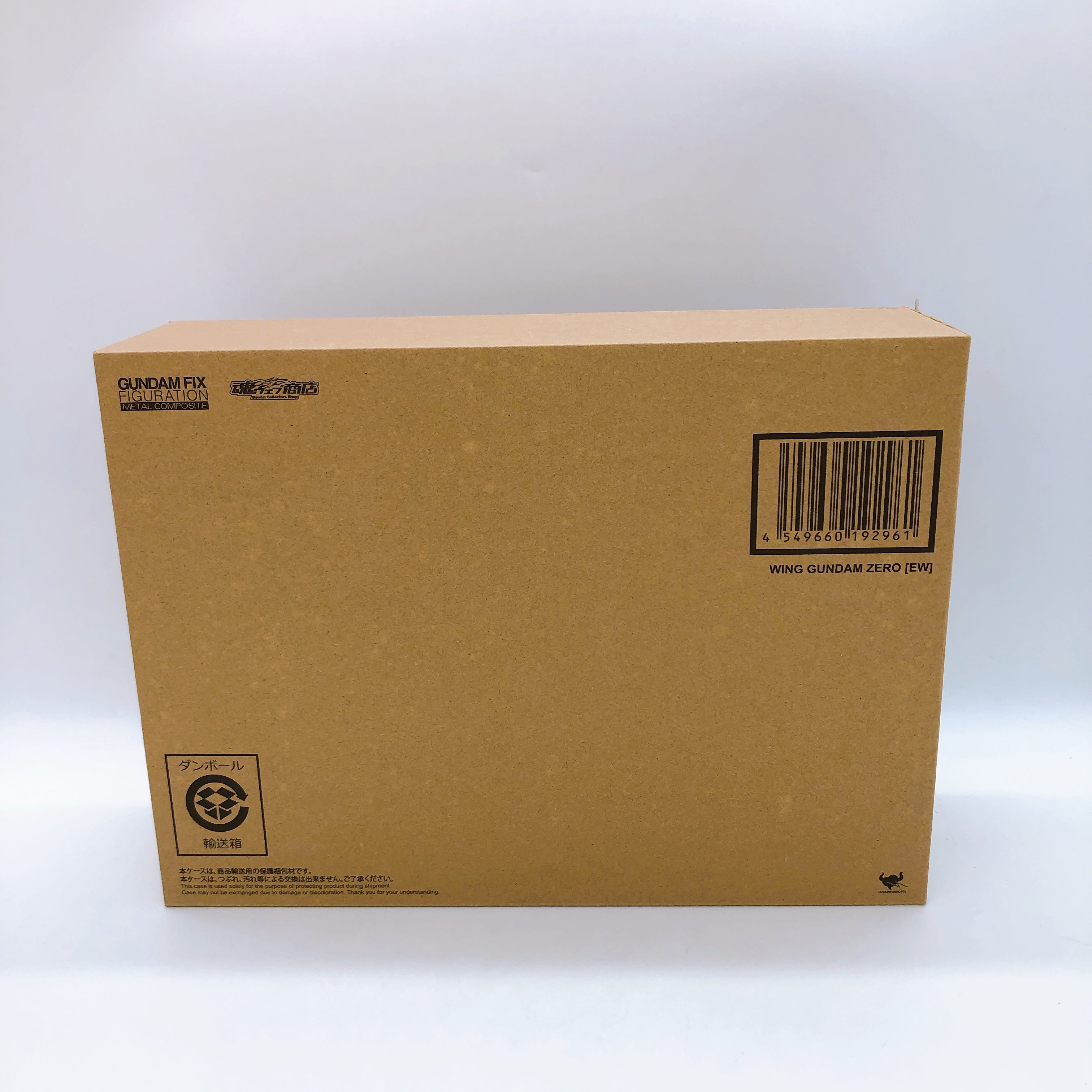 新品輸送箱未開封品 ガンダムFIGURATION L COMPOSITE 新品未開封】COMPOSITE RX78FRGMT GUNDAM - メルカリ