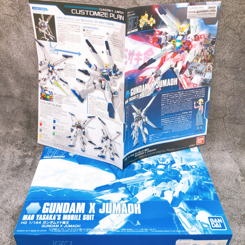 HGBF 1/144 Gundam X Jumaoh Build Fighters Model Kit Premium Bandai NEW FASTSHIP