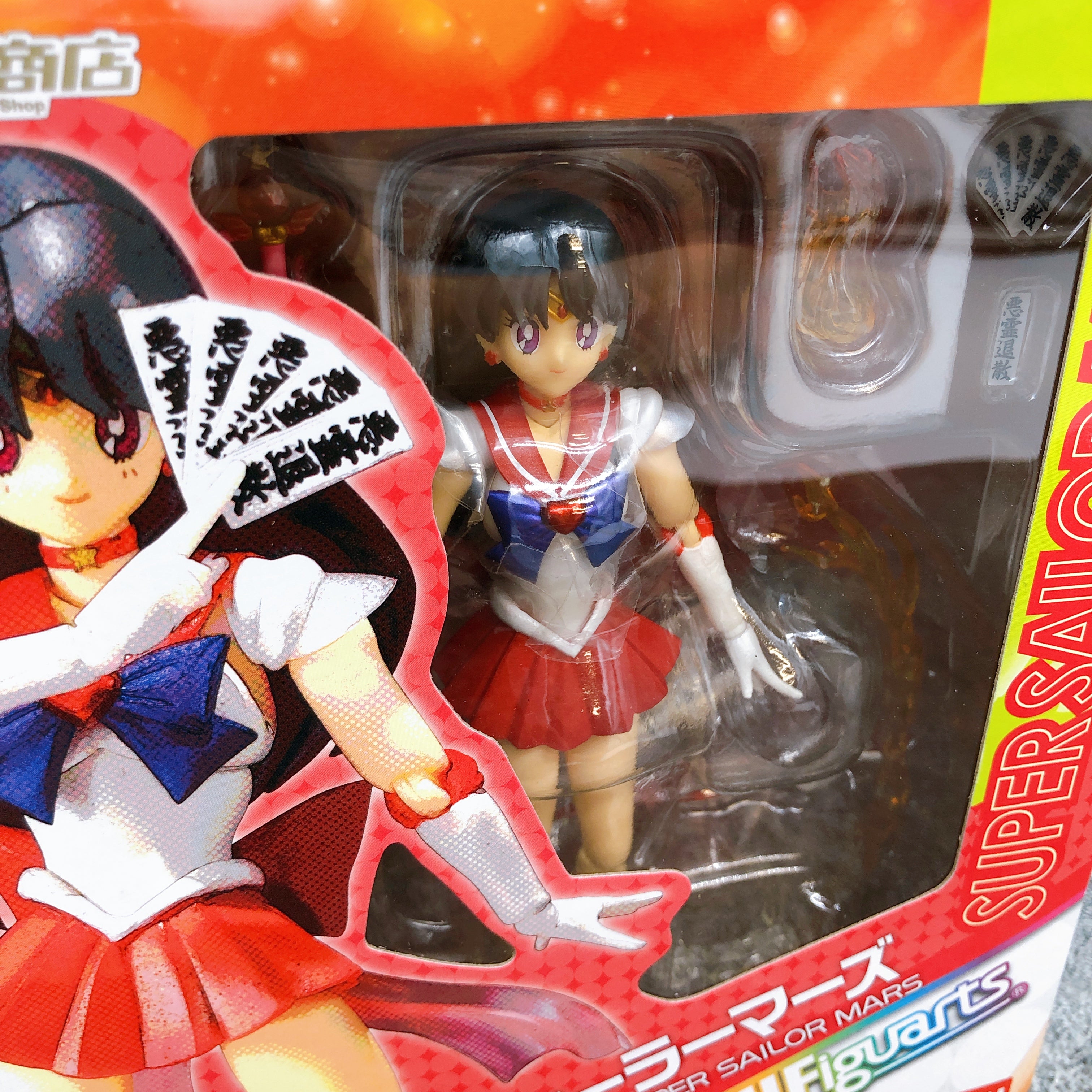 Pretty Guardian Sailor Moon Super Sailor Mars S.H.Figuarts Action Figure NEW