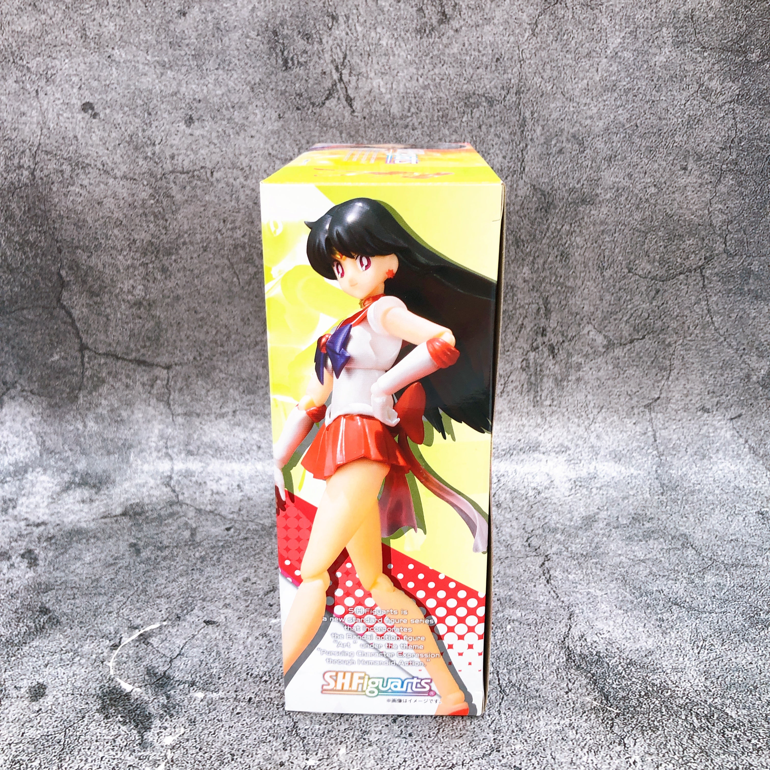 Pretty Guardian Sailor Moon Super Sailor Mars S.H.Figuarts Action Figure NEW
