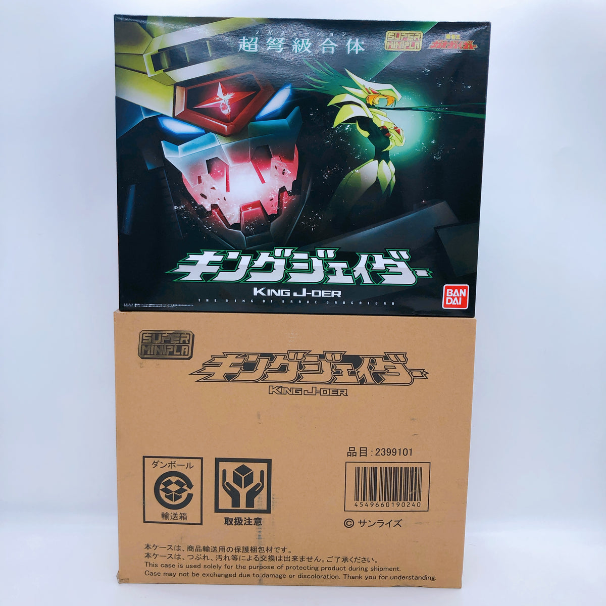 Super Minipla KING J-DER King of Braves GaoGaiGar Model Kit 15+ Premium Bandai