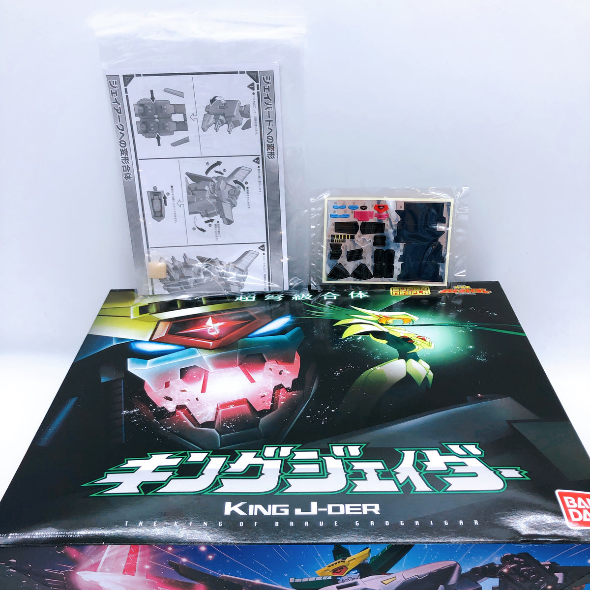 Super Minipla KING J-DER King of Braves GaoGaiGar Model Kit 15+ Premium Bandai
